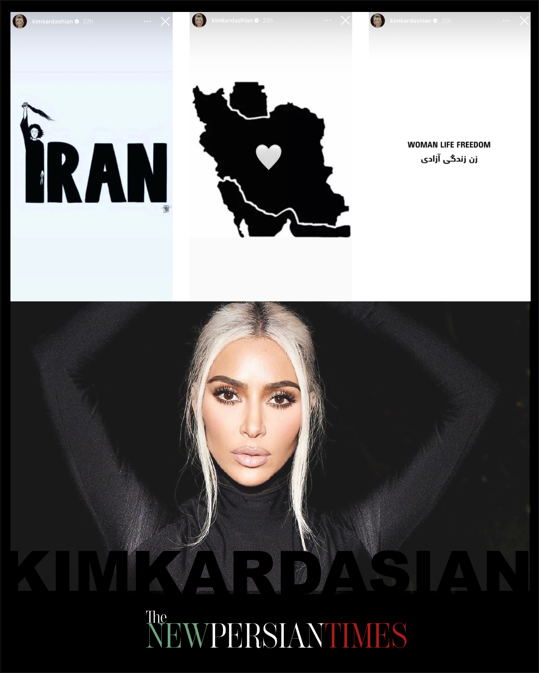 KimK.png