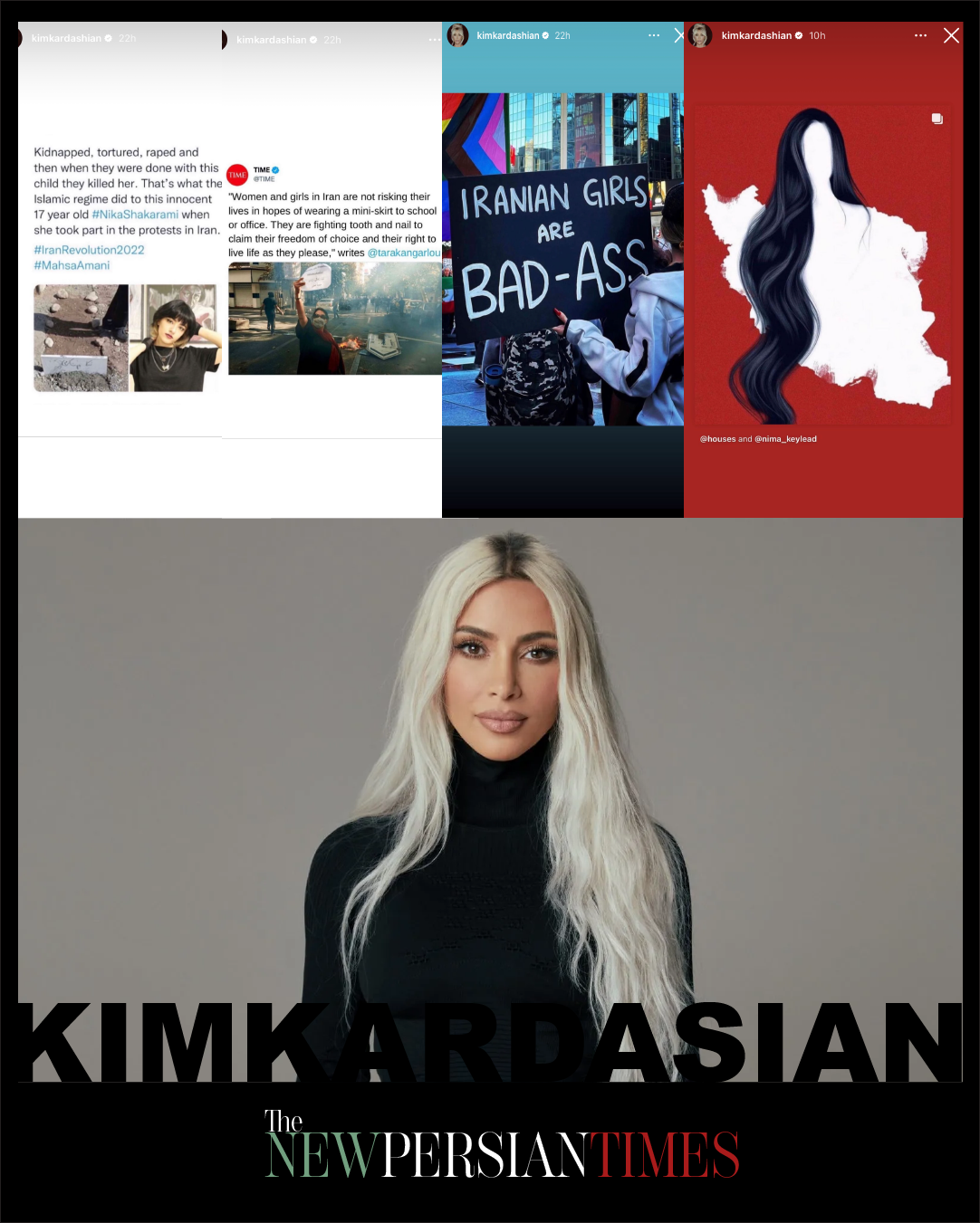 KimK2.png