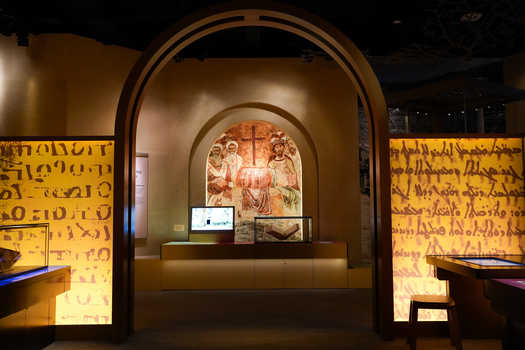 Museum of The Bible 