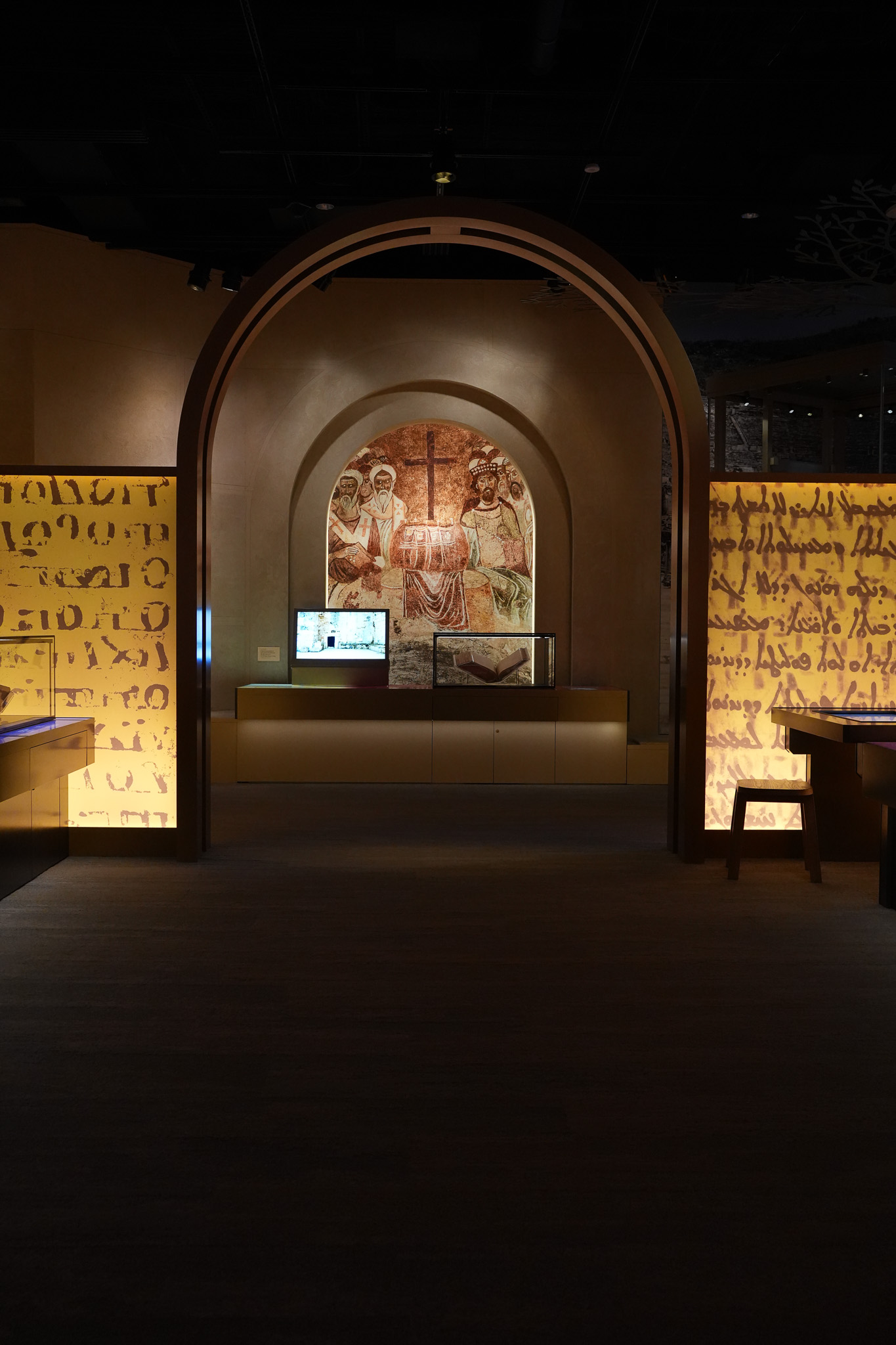 Museum of The Bible 
