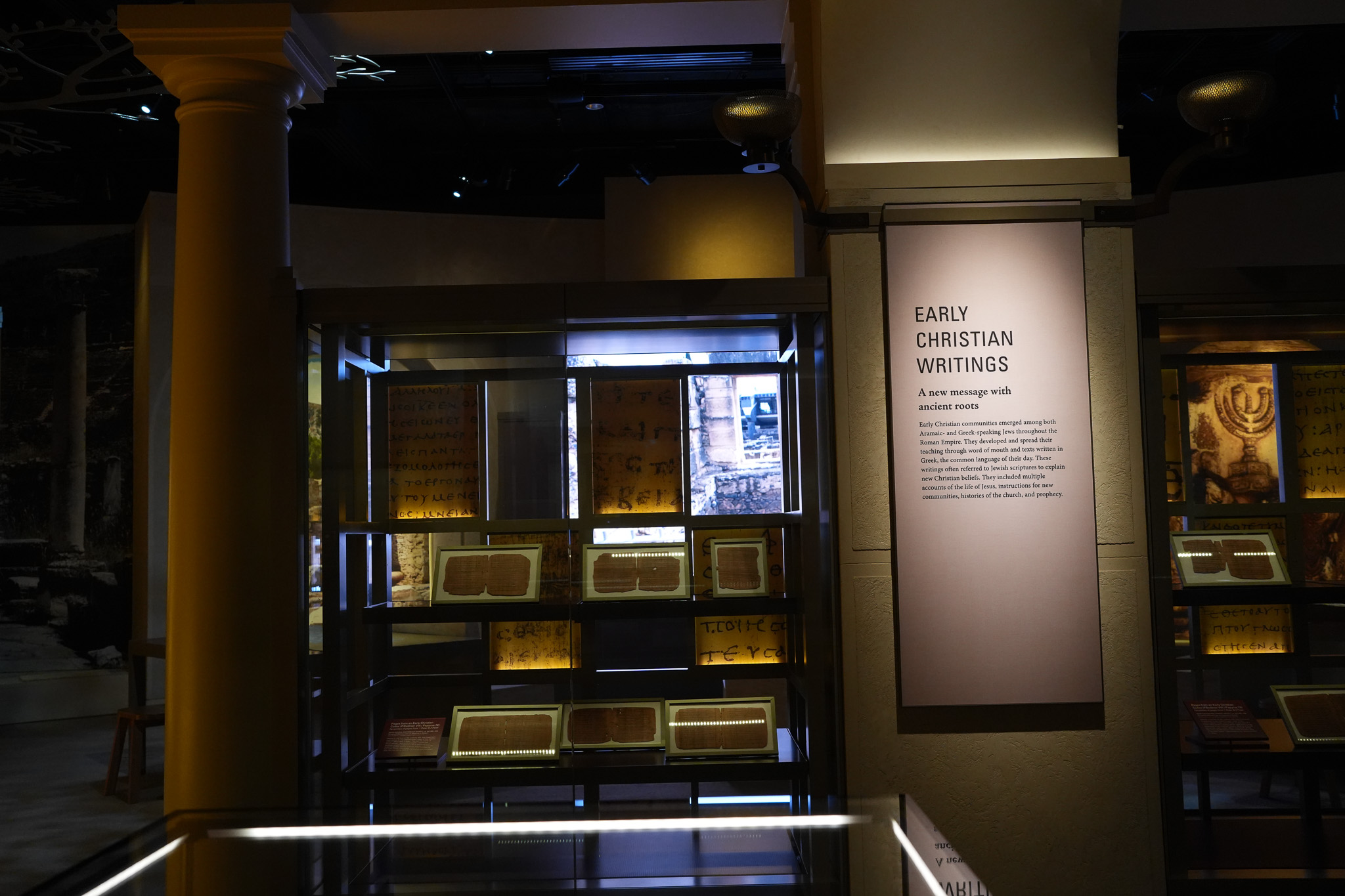 Museum of The Bible 