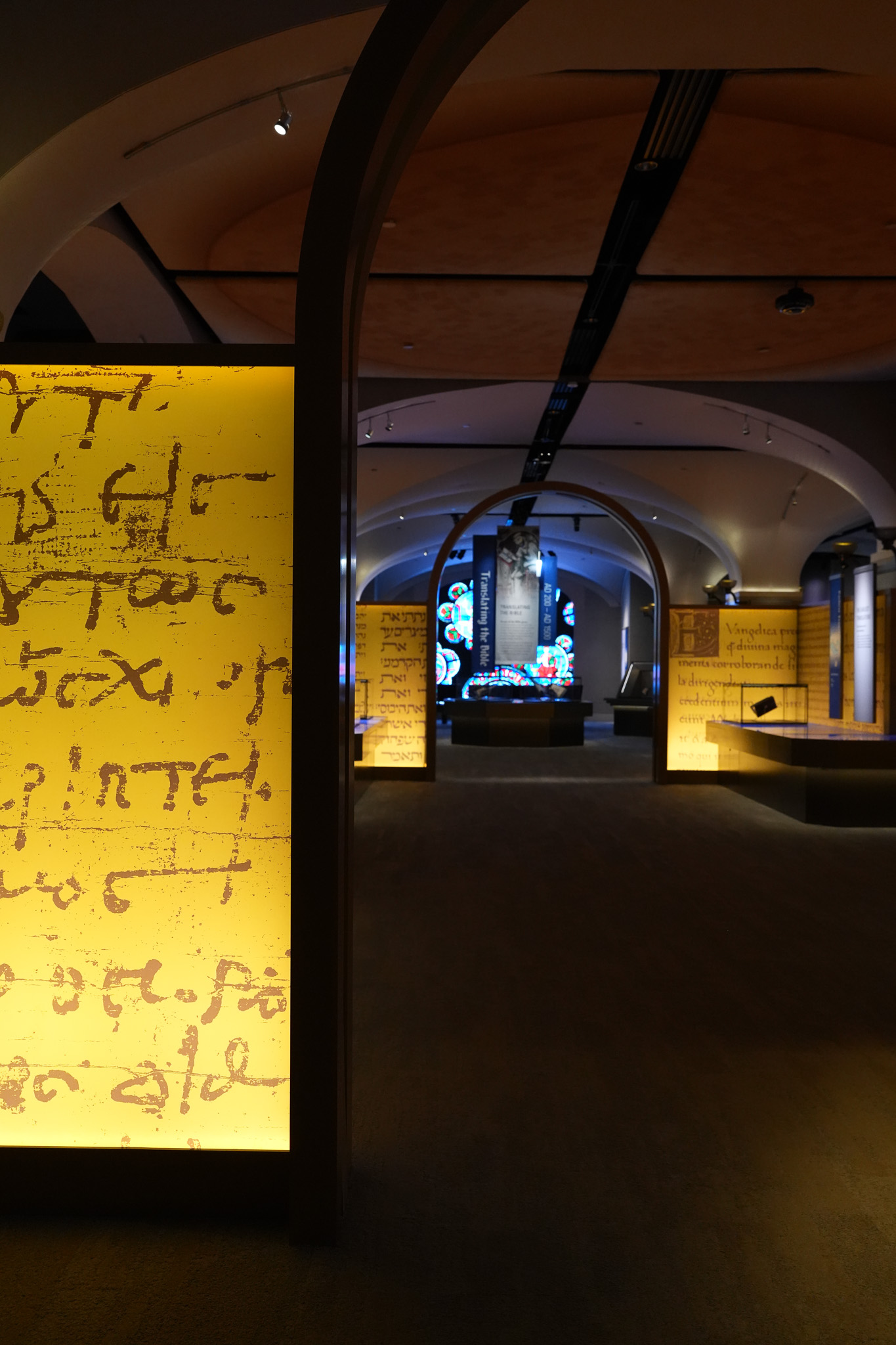 Museum of The Bible 
