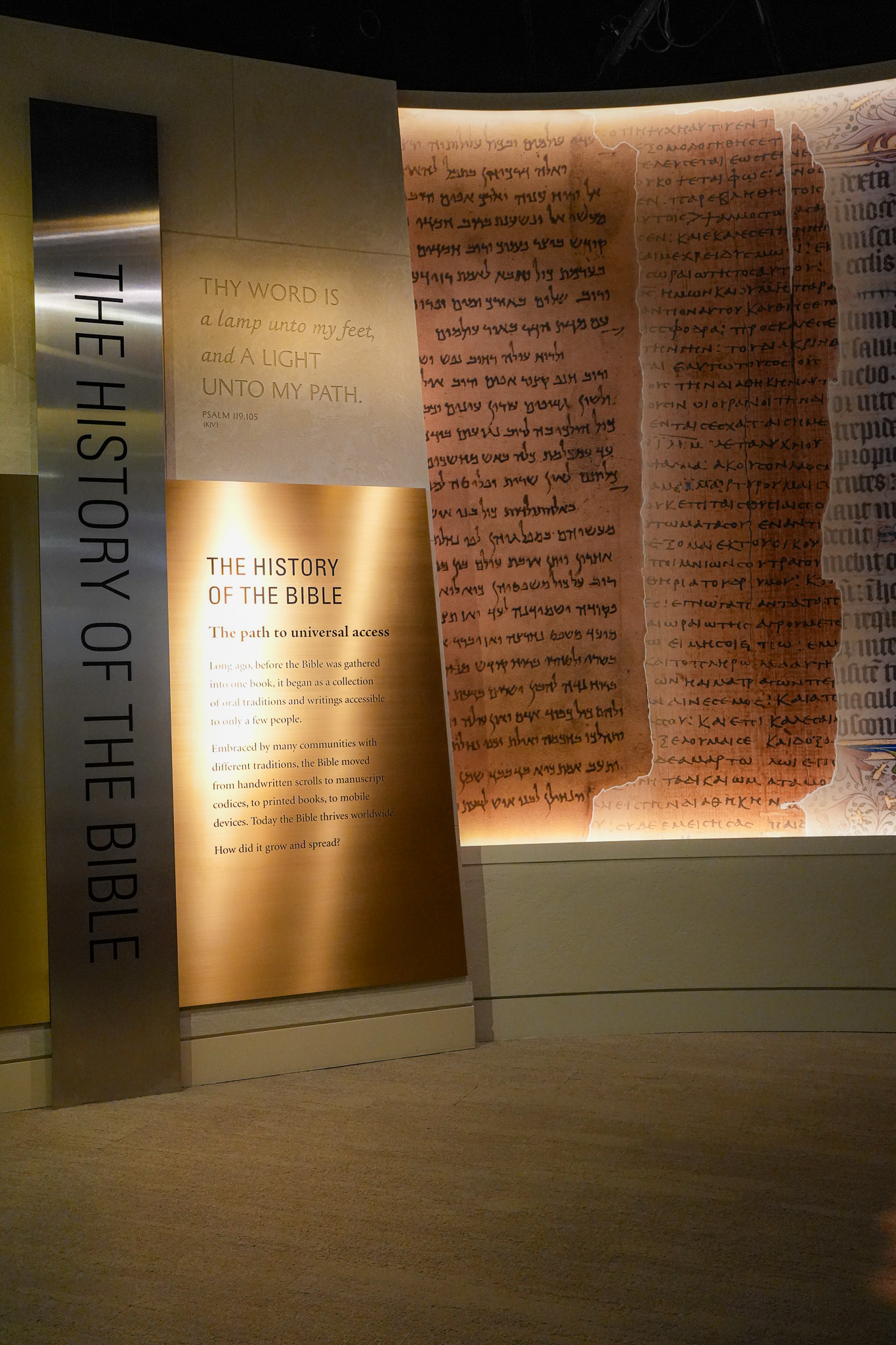 Museum of The Bible 