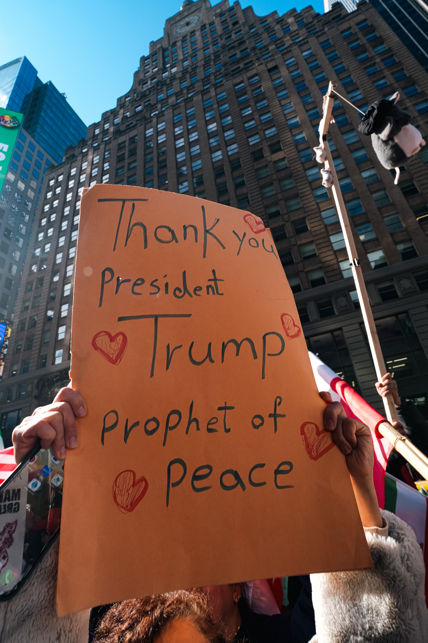 March to Times Square