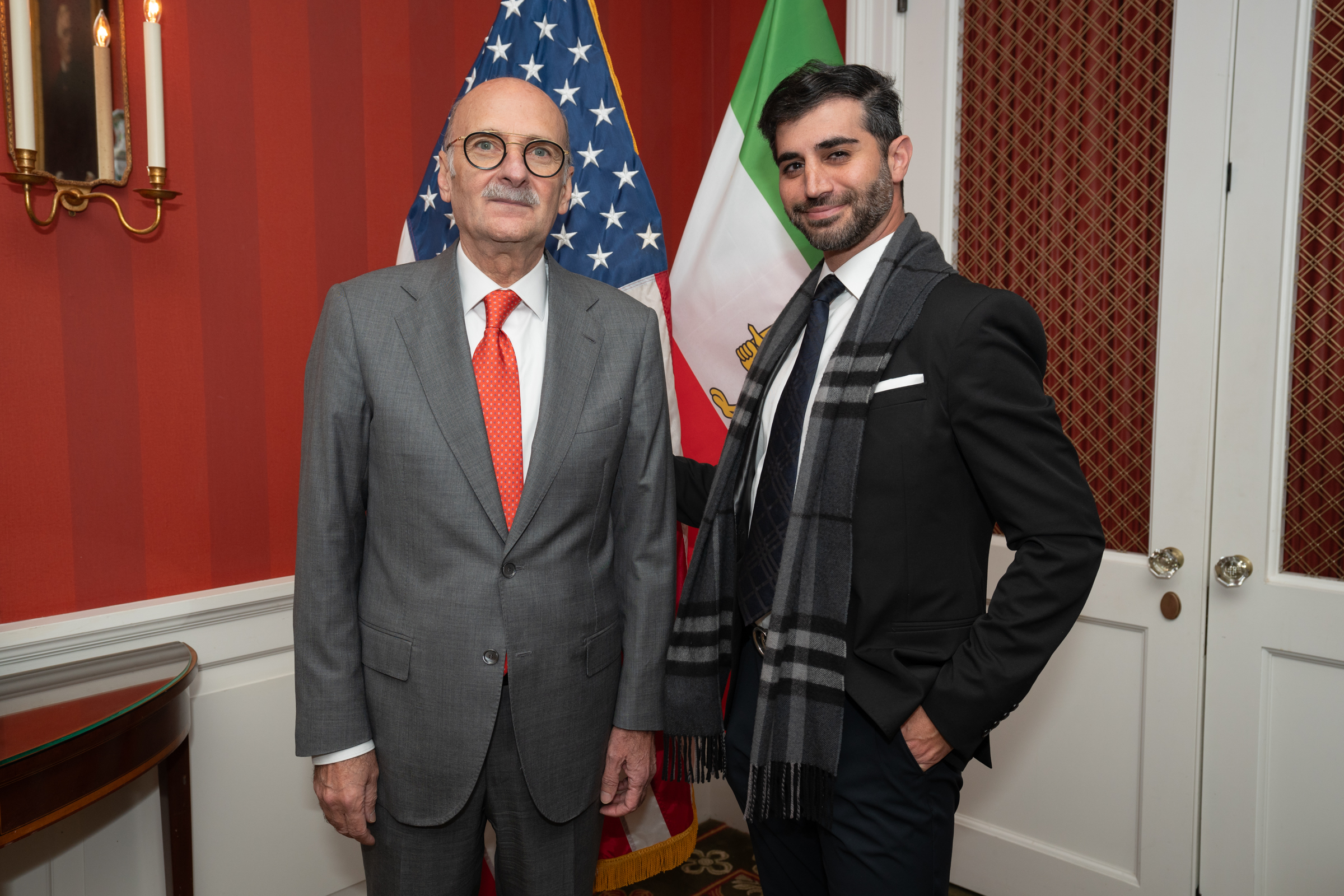 Nixon Foundation's Farah Pahlavi Award Ceremony