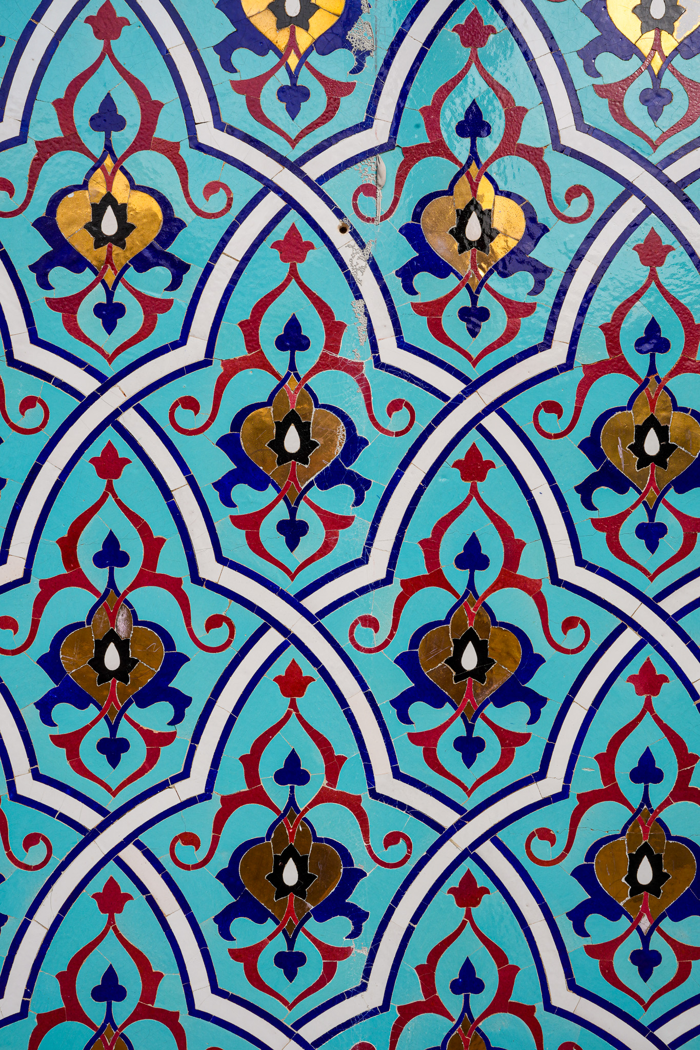 Former Iranian Embassy 