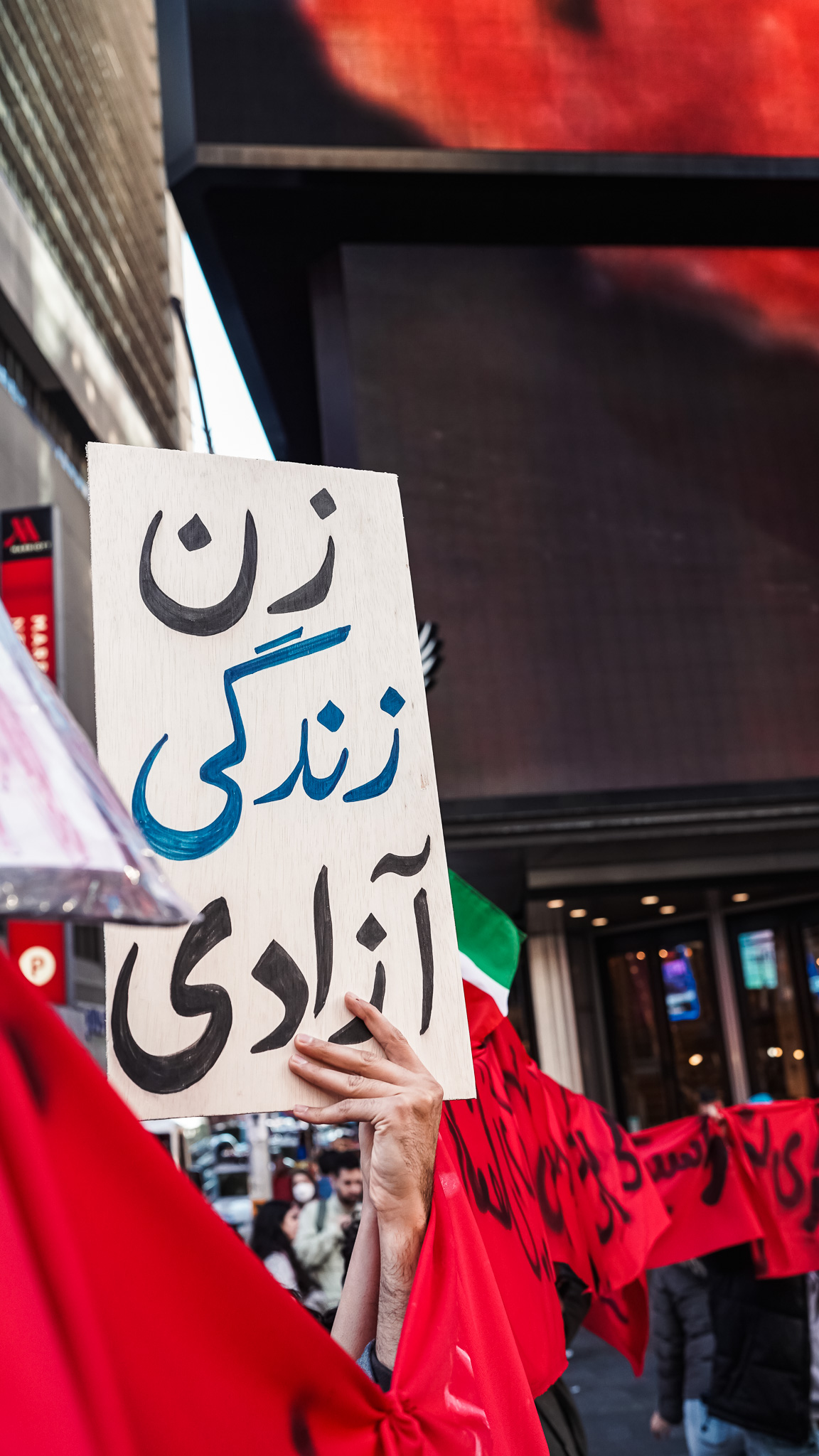 Times Square Protest