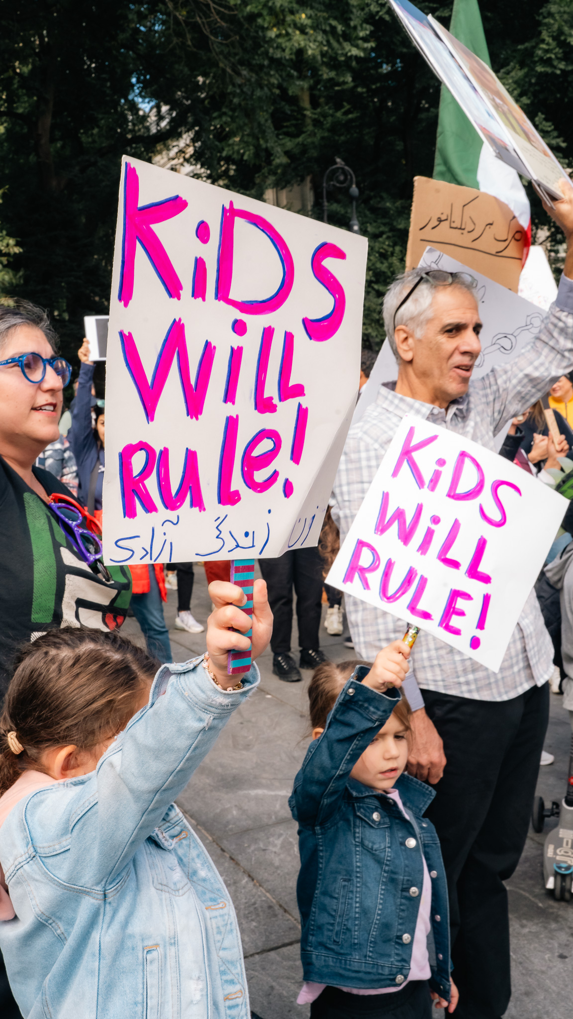 Brooklyn Bridge March