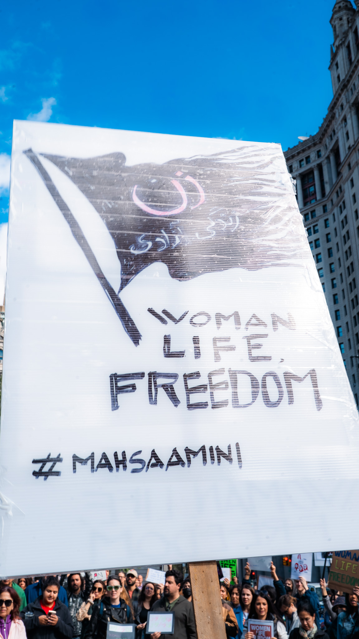 Brooklyn Bridge March