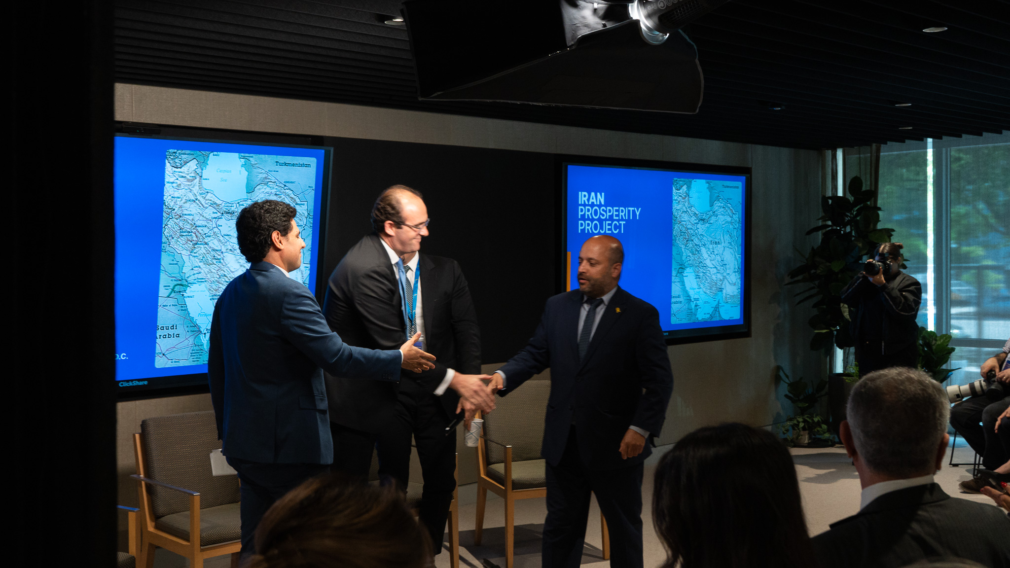 Iran Prosperity Project