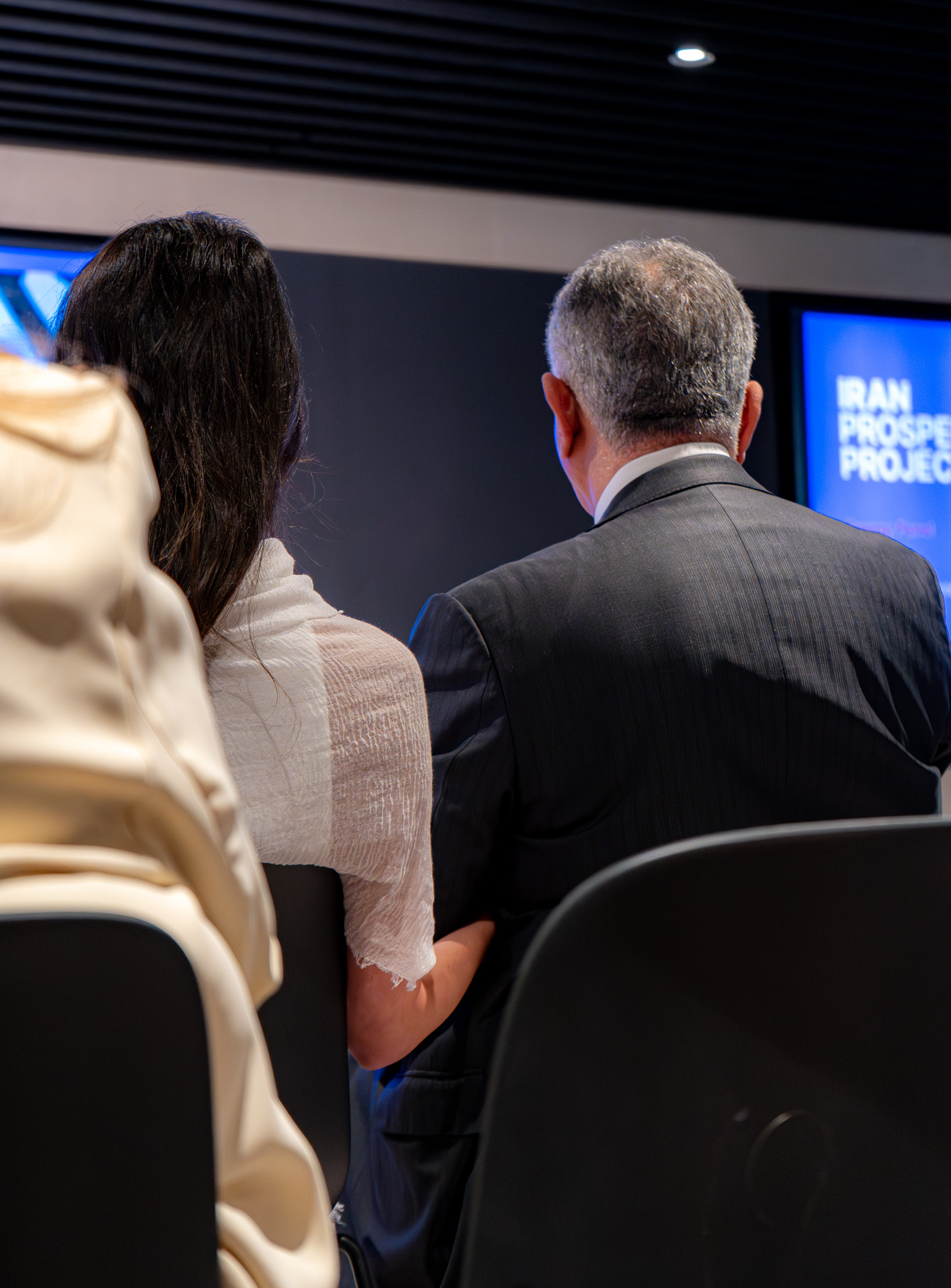 Iran Prosperity Project