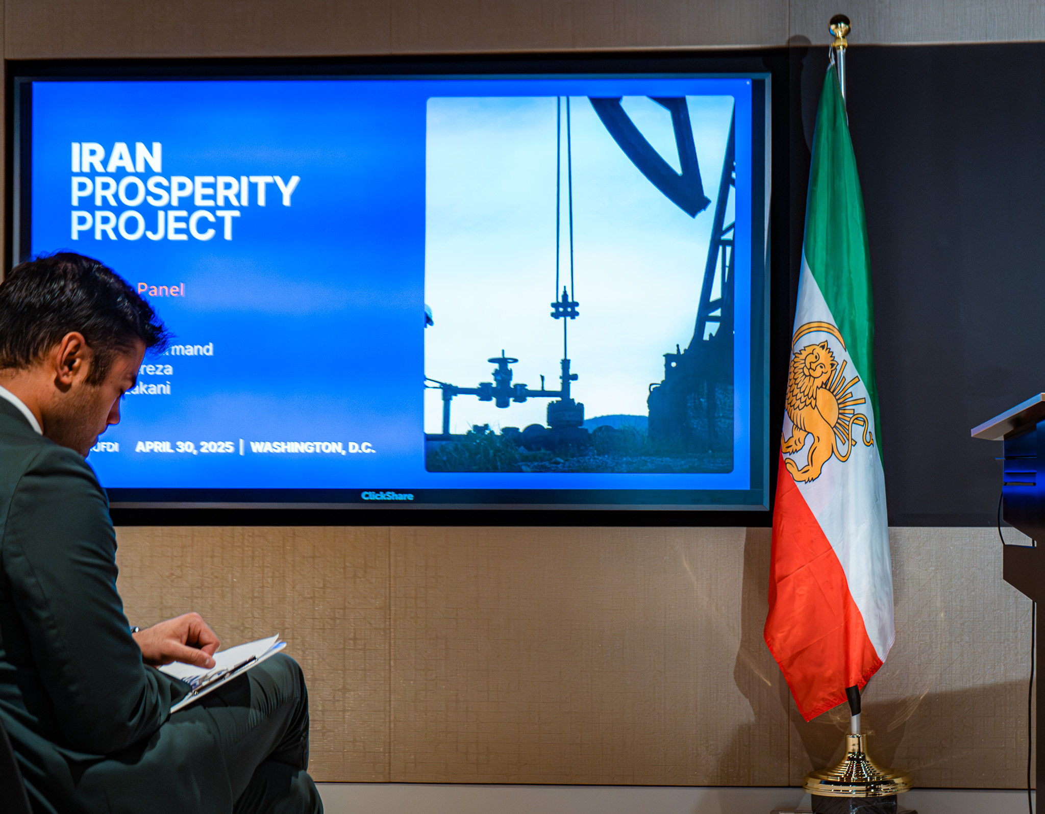 Iran Prosperity Project