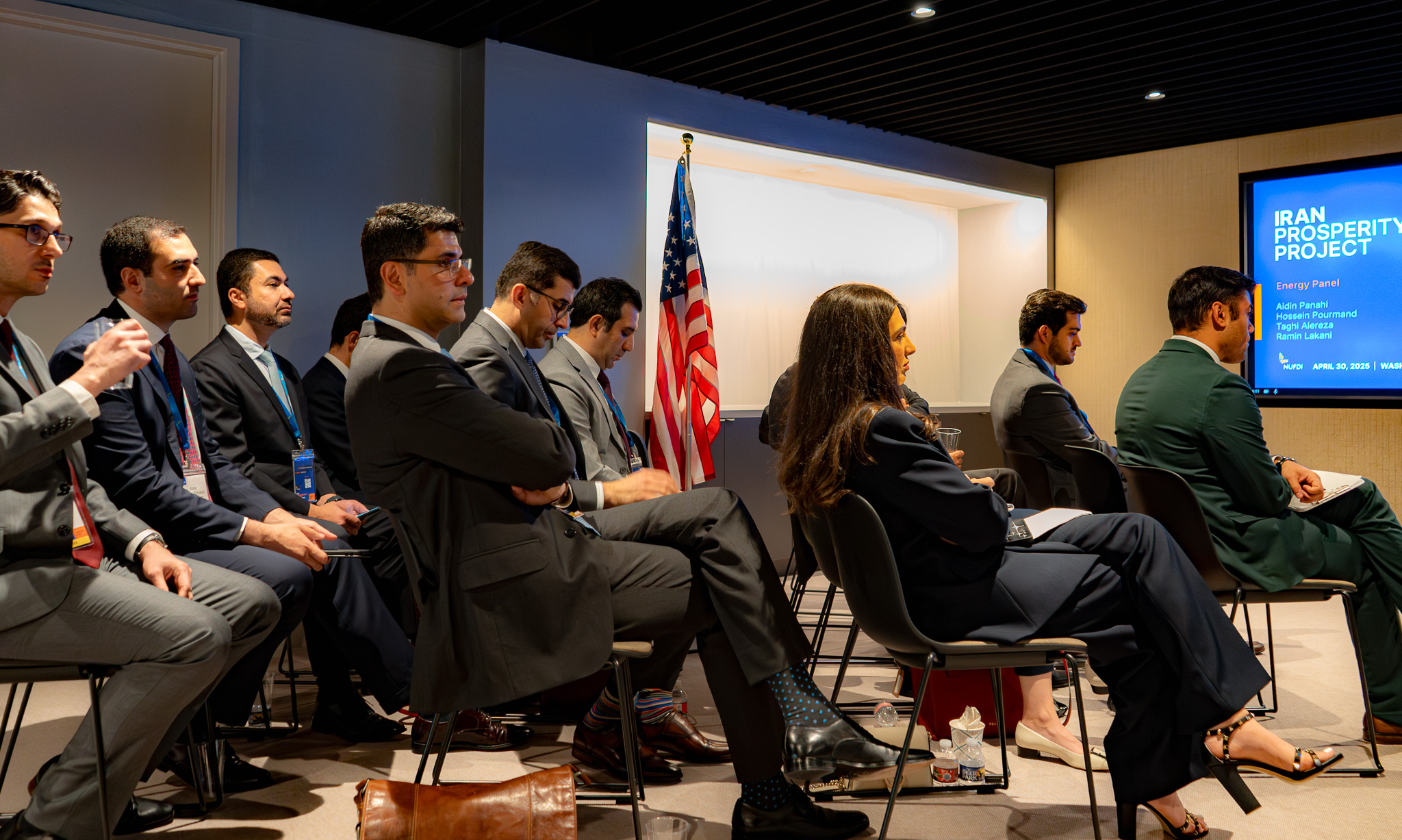 Iran Prosperity Project