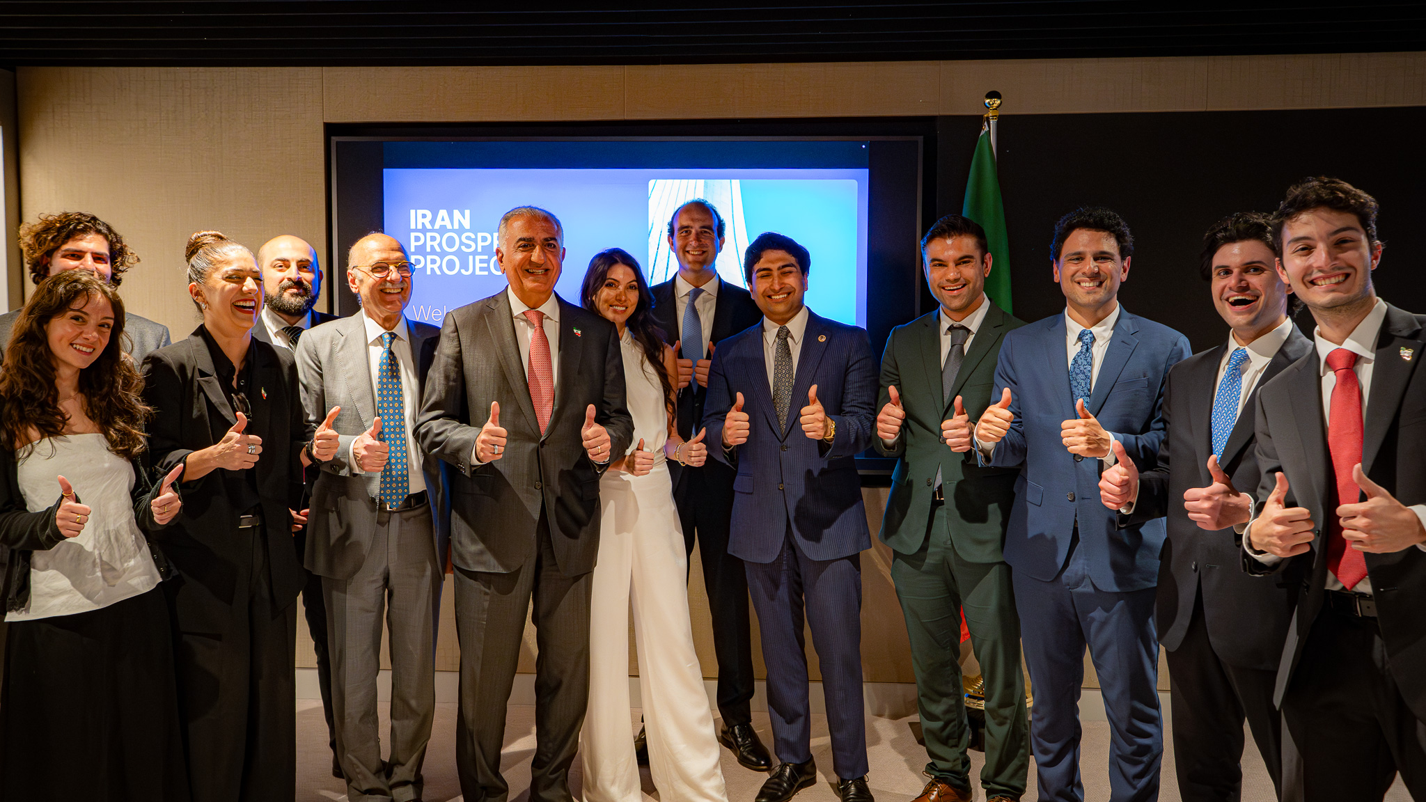 Iran Prosperity Project