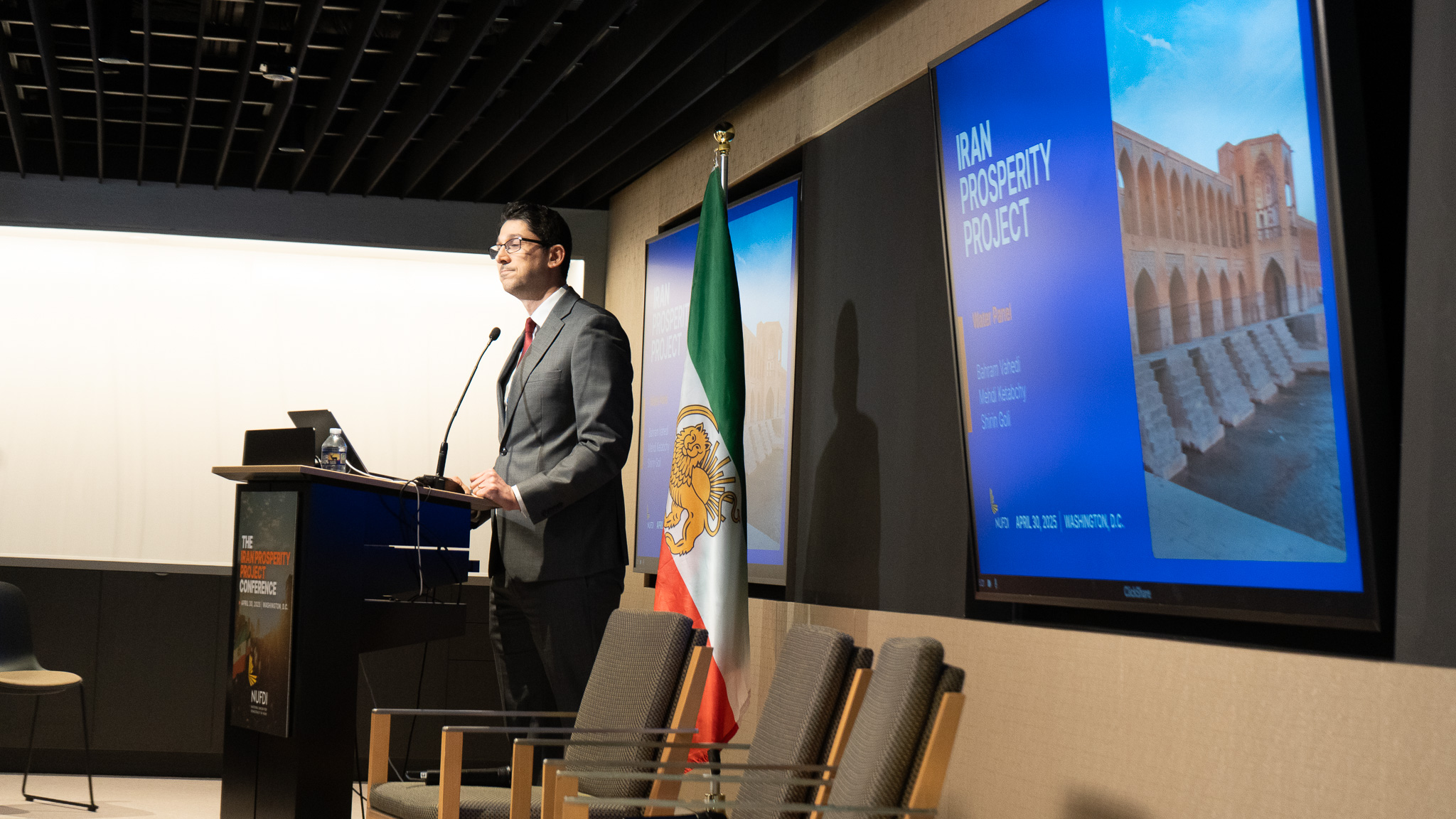 Iran Prosperity Project