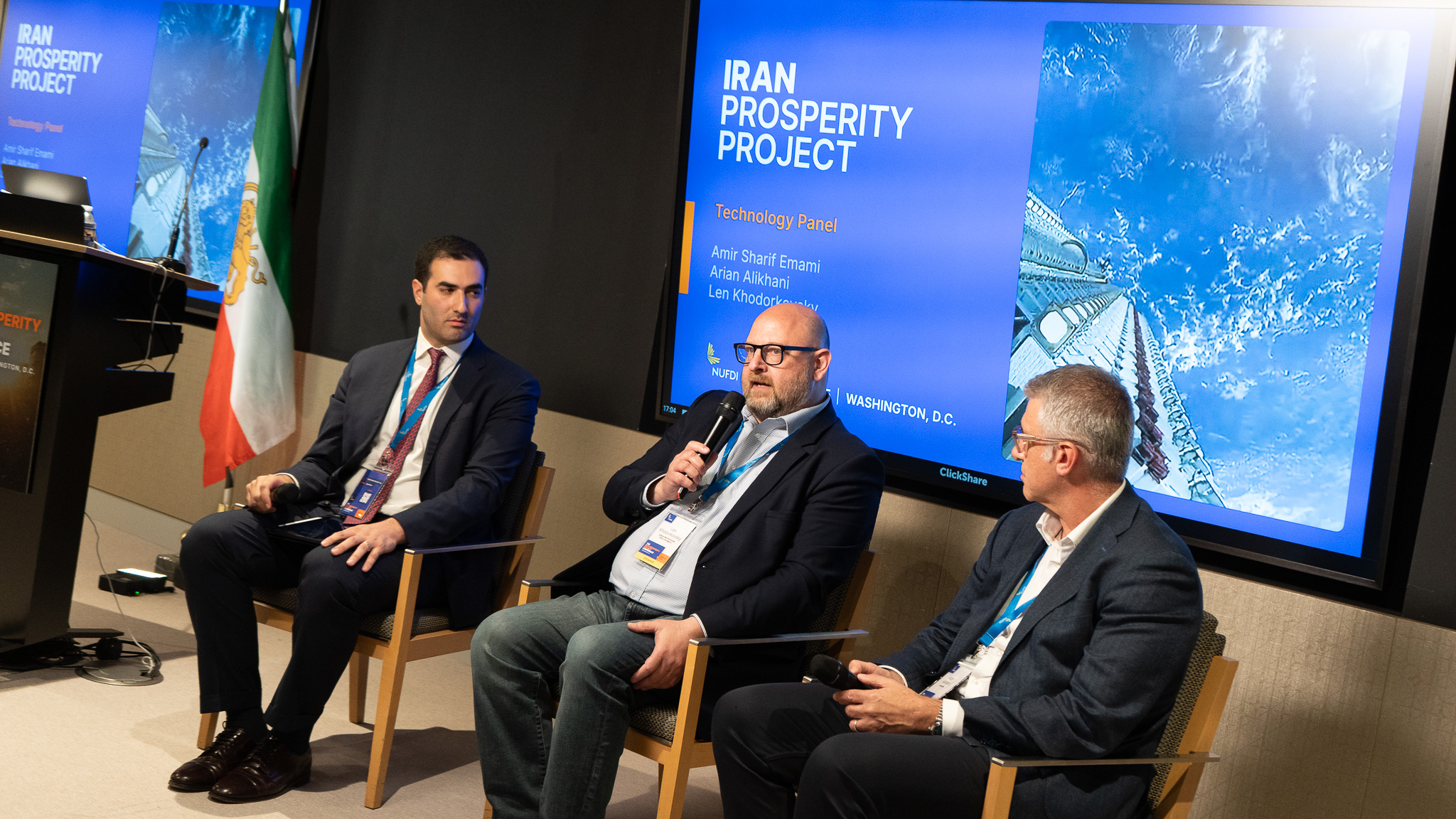 Iran Prosperity Project