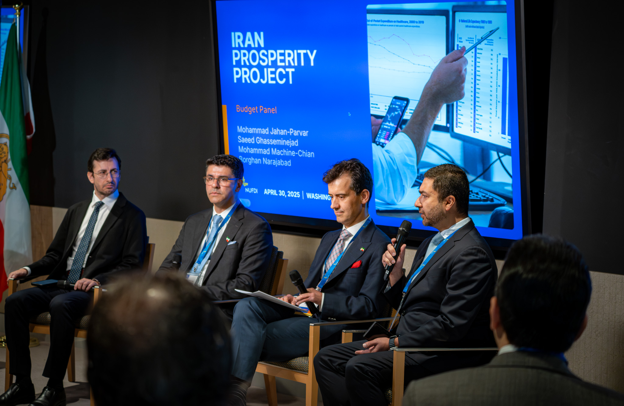 Iran Prosperity Project