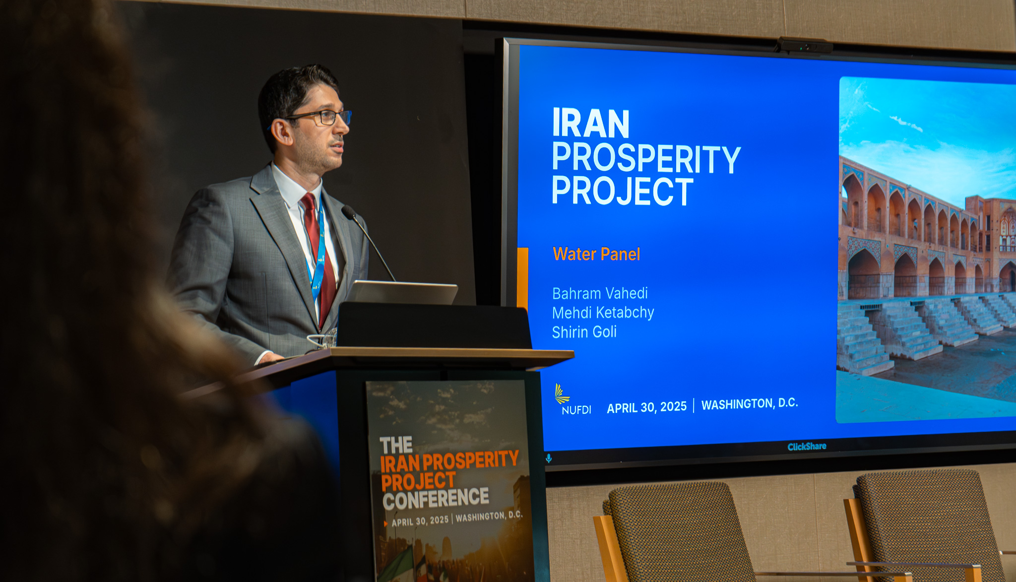 Iran Prosperity Project