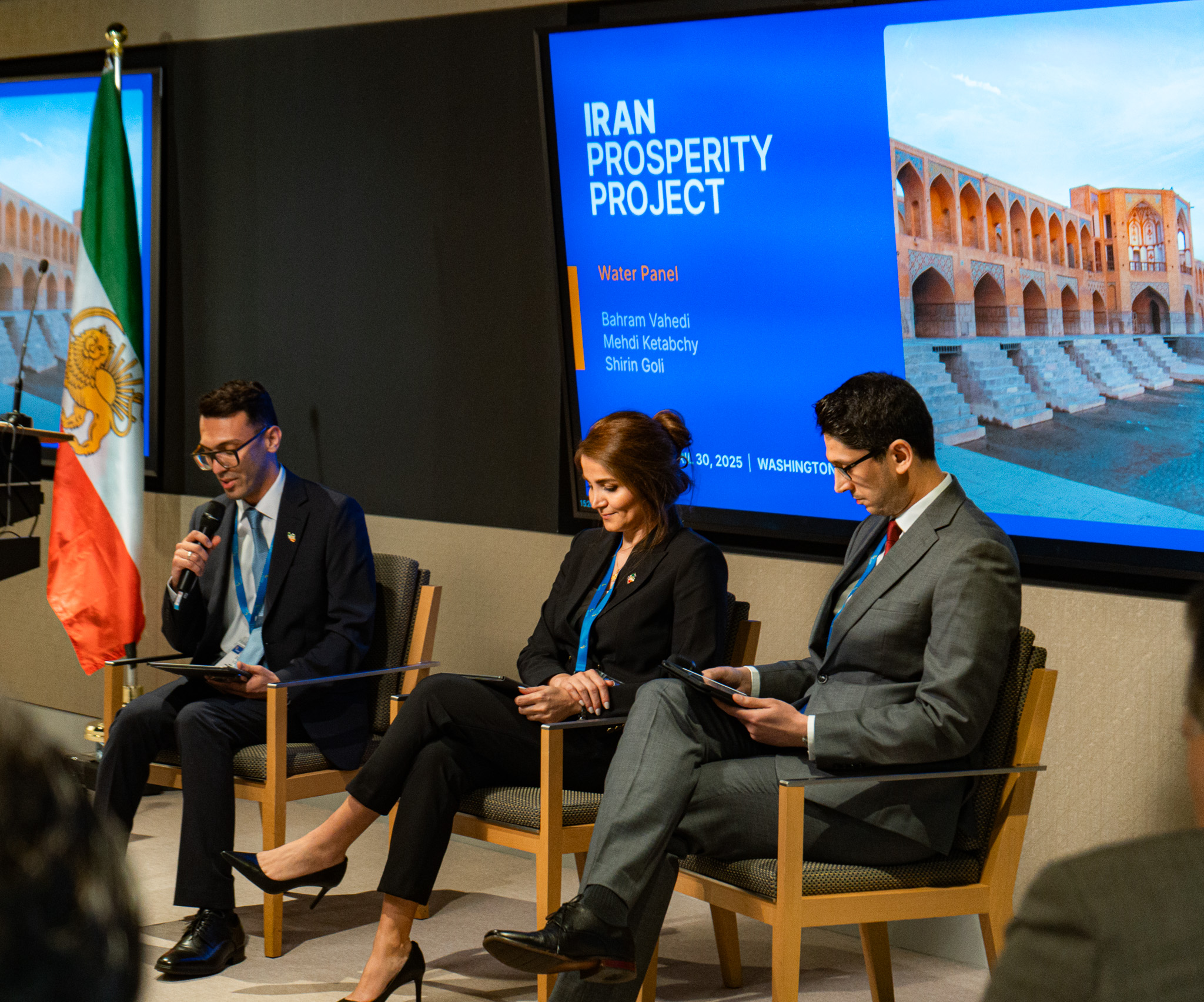 Iran Prosperity Project