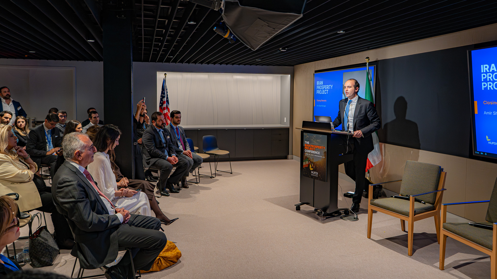 Iran Prosperity Project