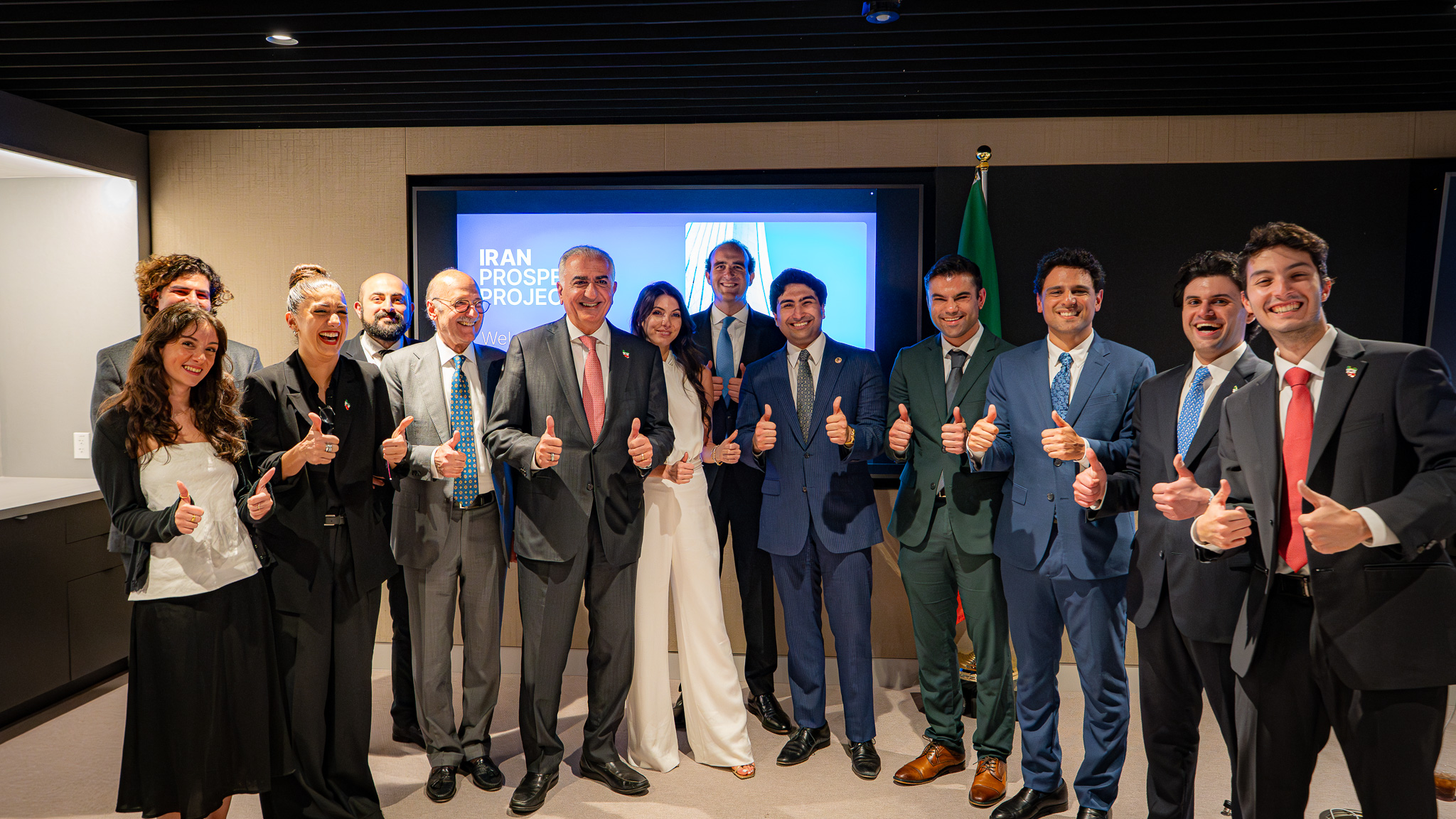 Iran Prosperity Project