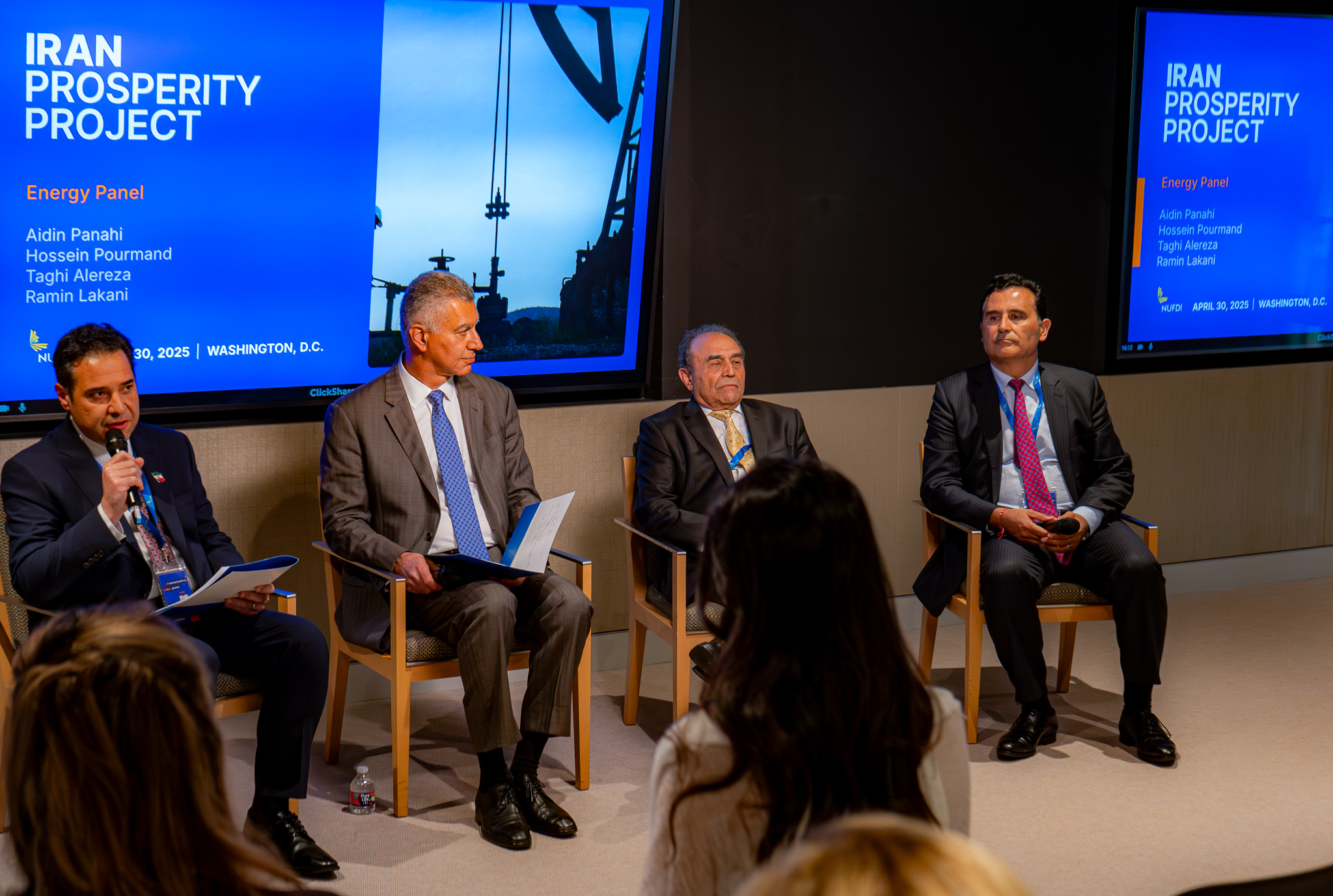 Iran Prosperity Project