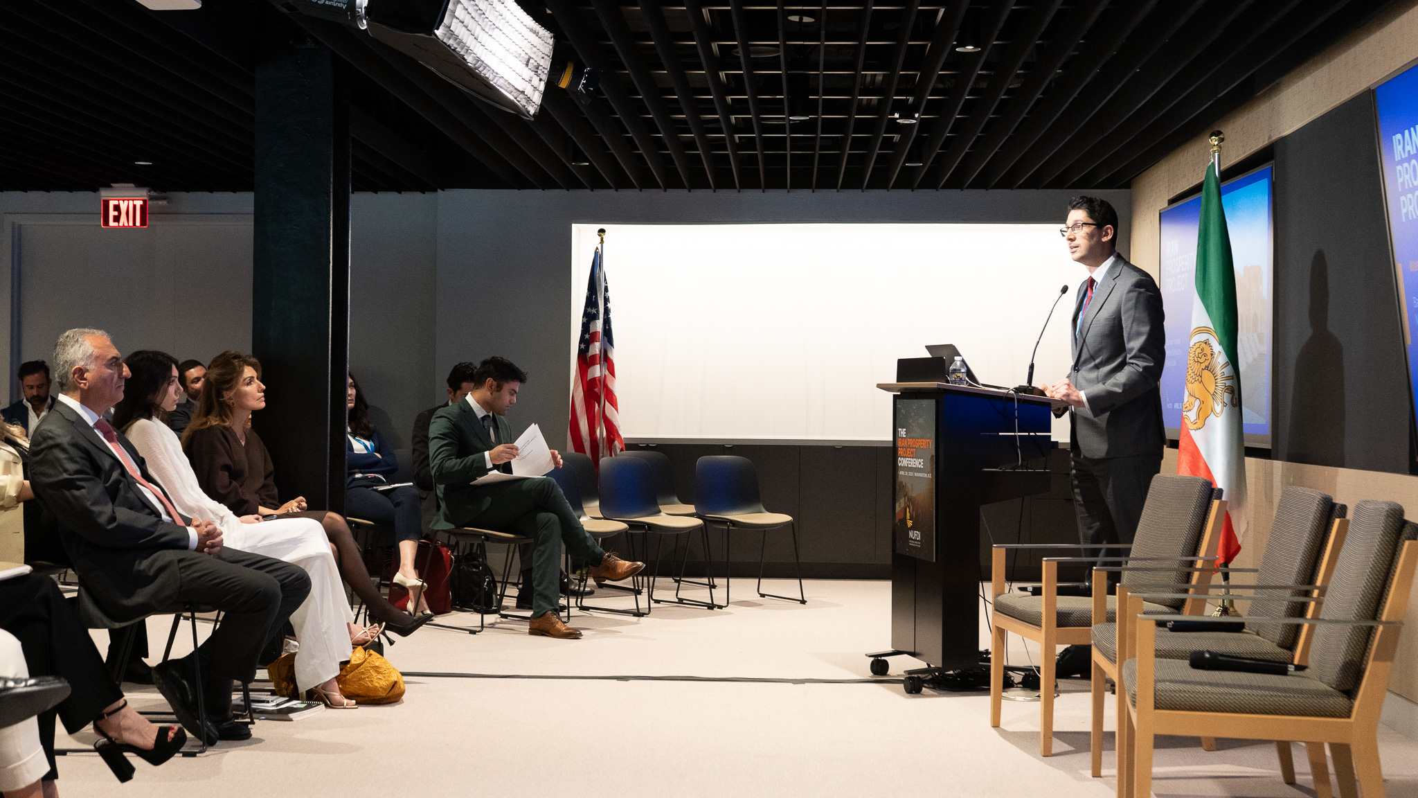 Iran Prosperity Project