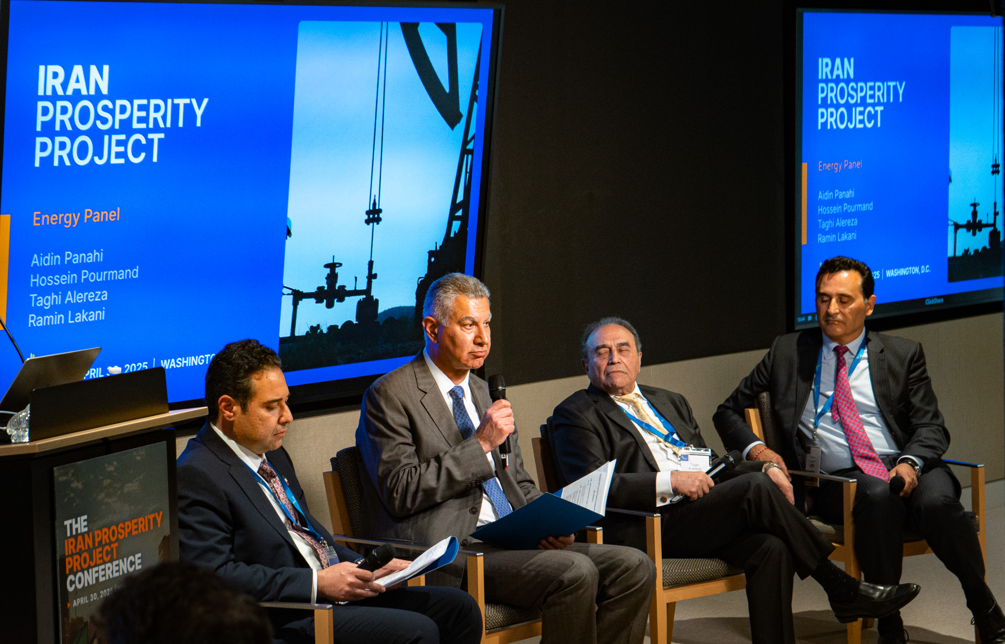 Iran Prosperity Project