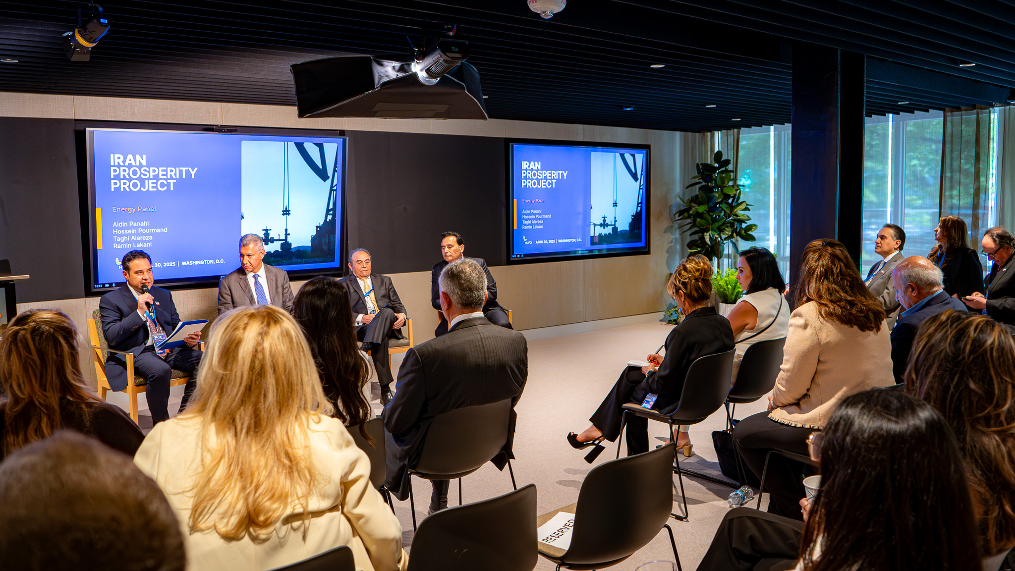 Iran Prosperity Project