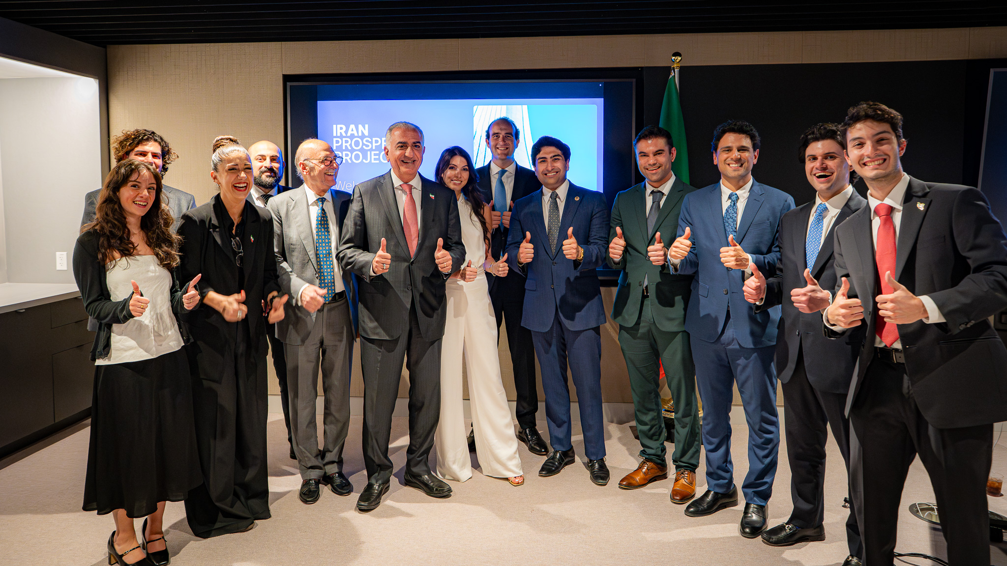 Iran Prosperity Project