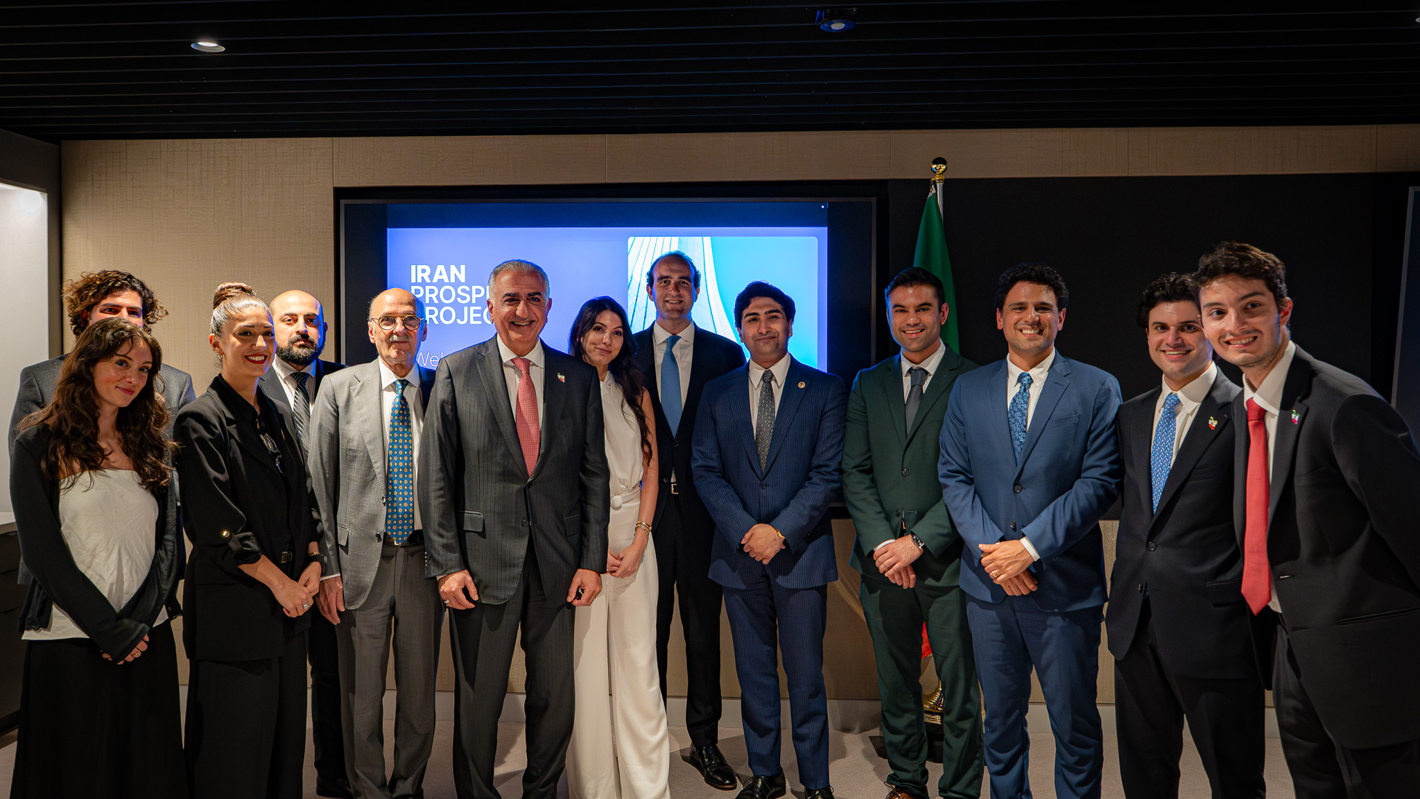 Iran Prosperity Project