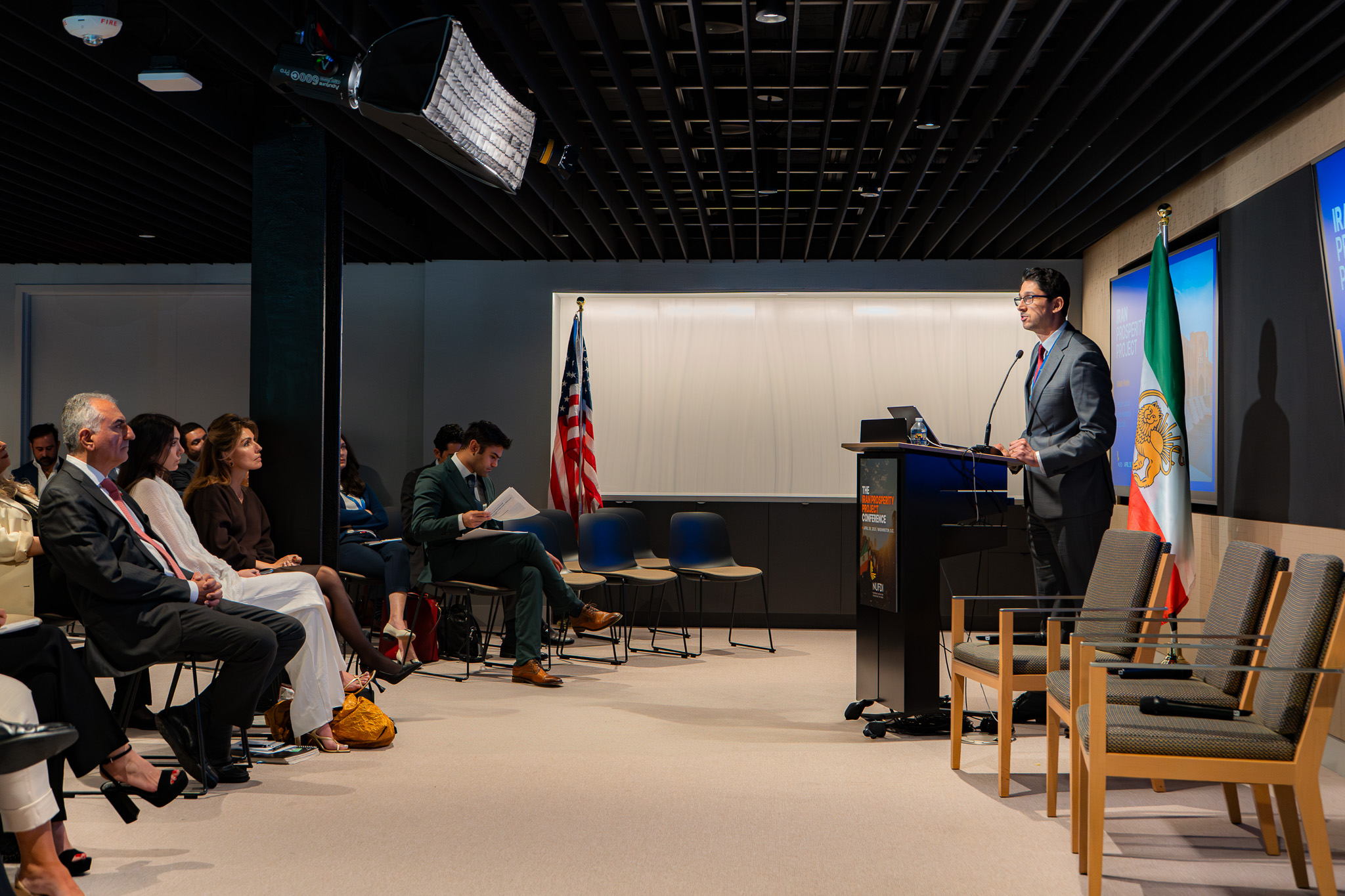 Iran Prosperity Project