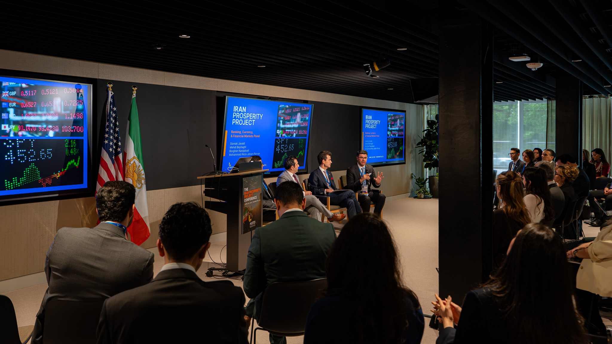 Iran Prosperity Project