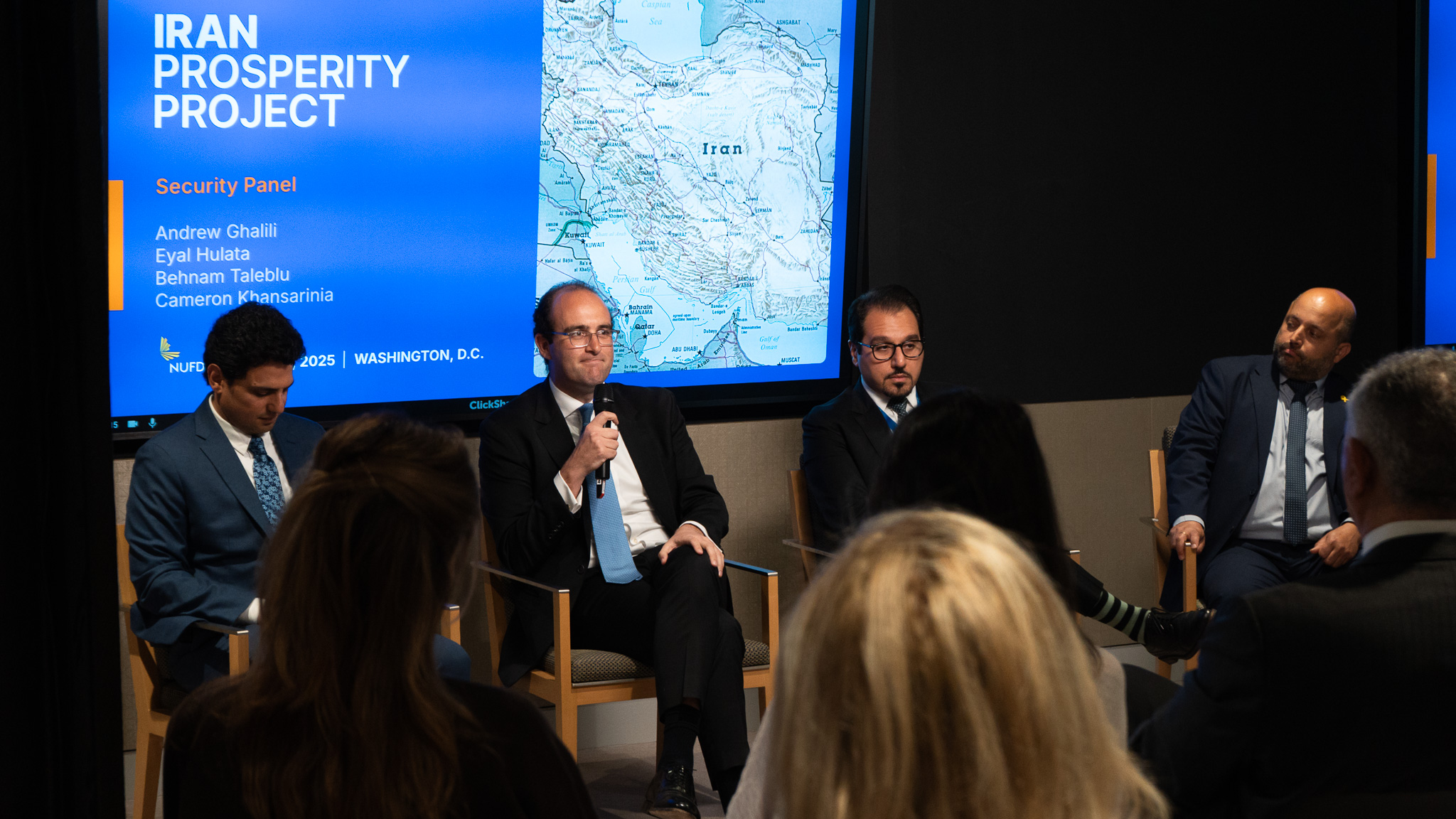 Iran Prosperity Project