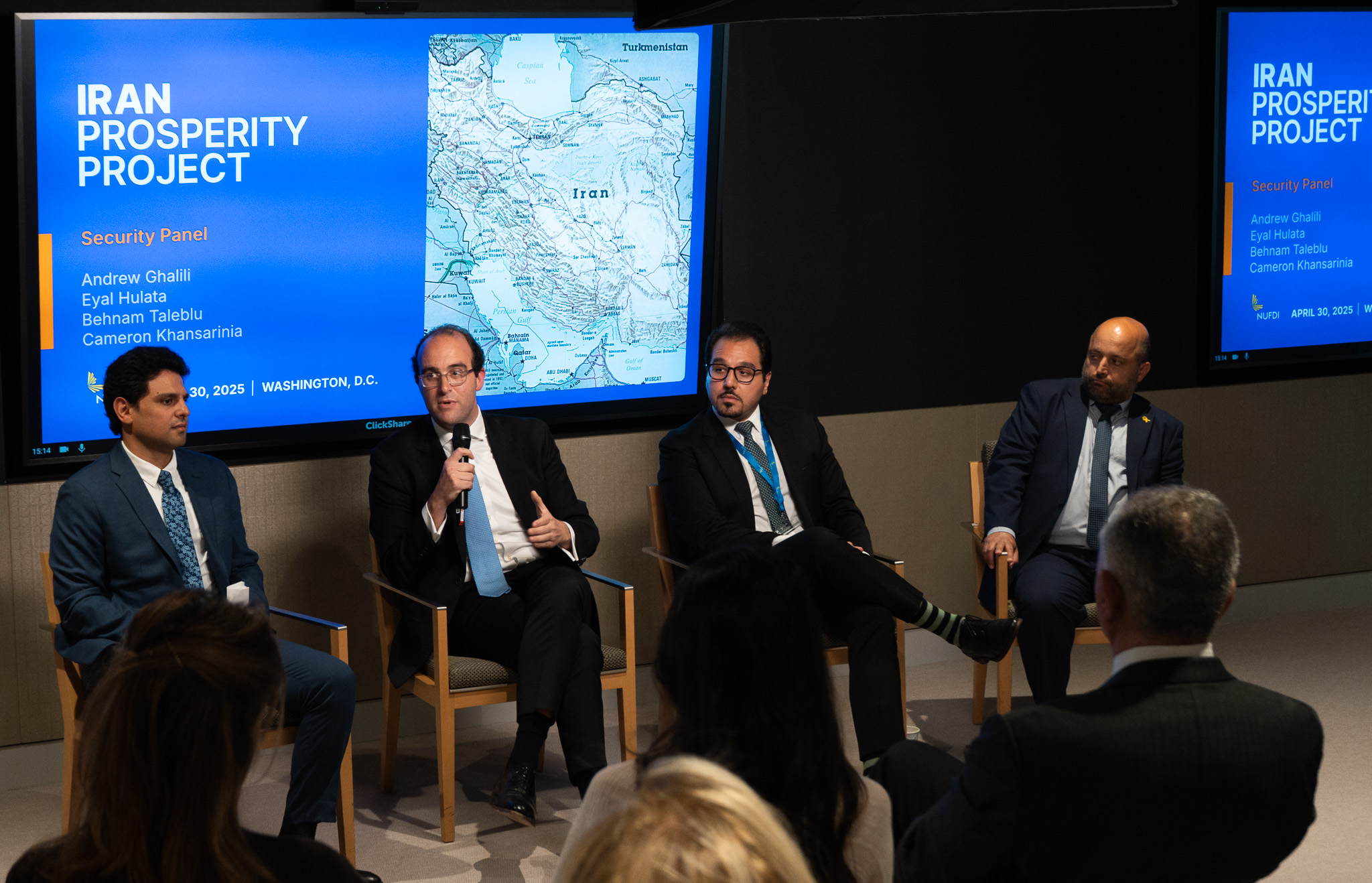 Iran Prosperity Project