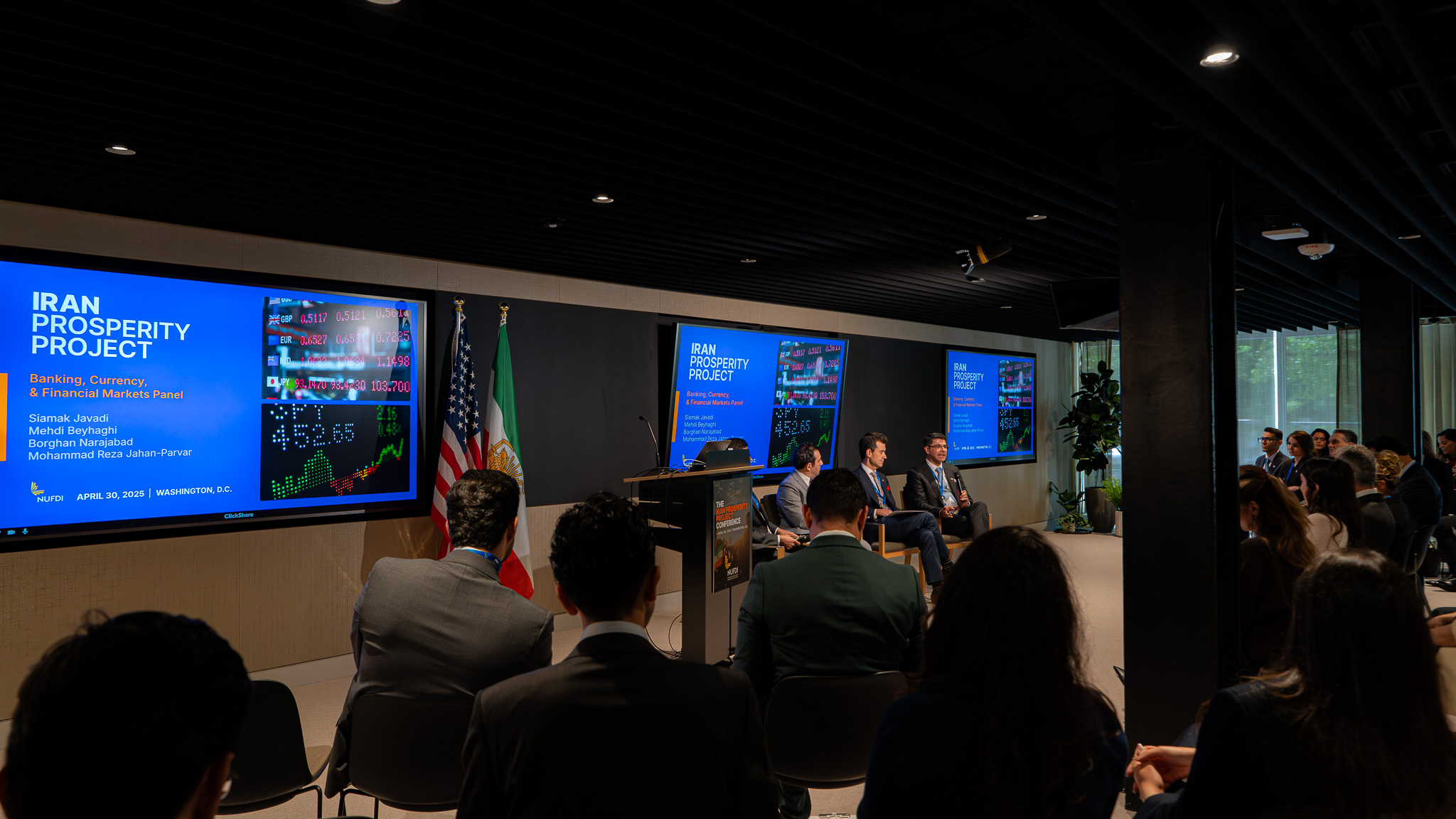 Iran Prosperity Project