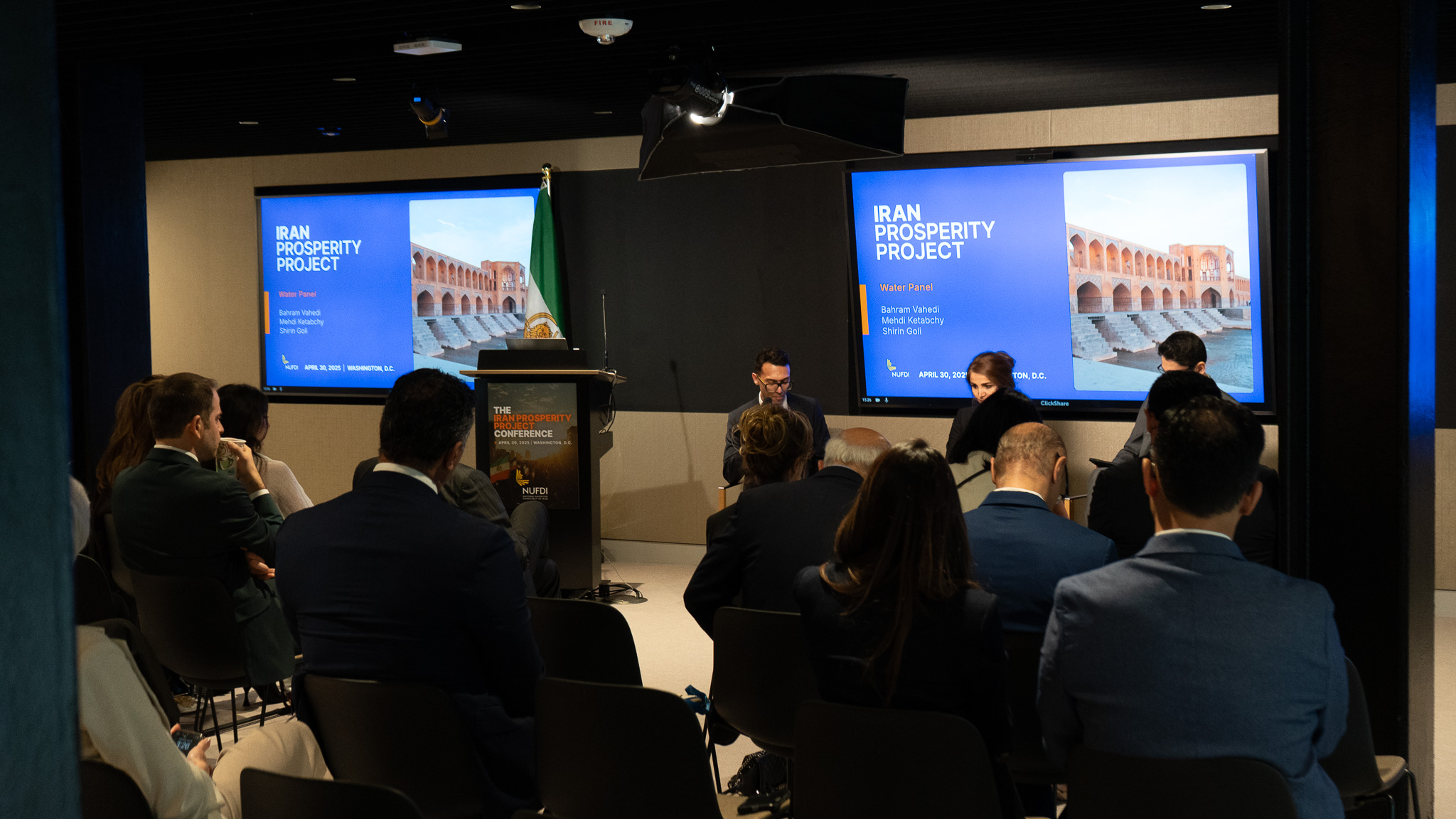 Iran Prosperity Project