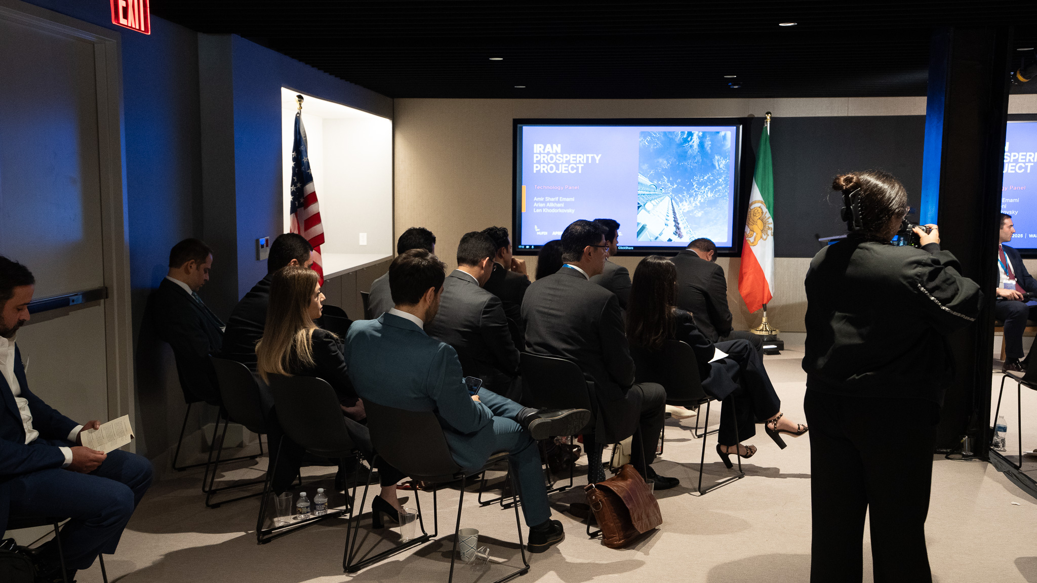 Iran Prosperity Project