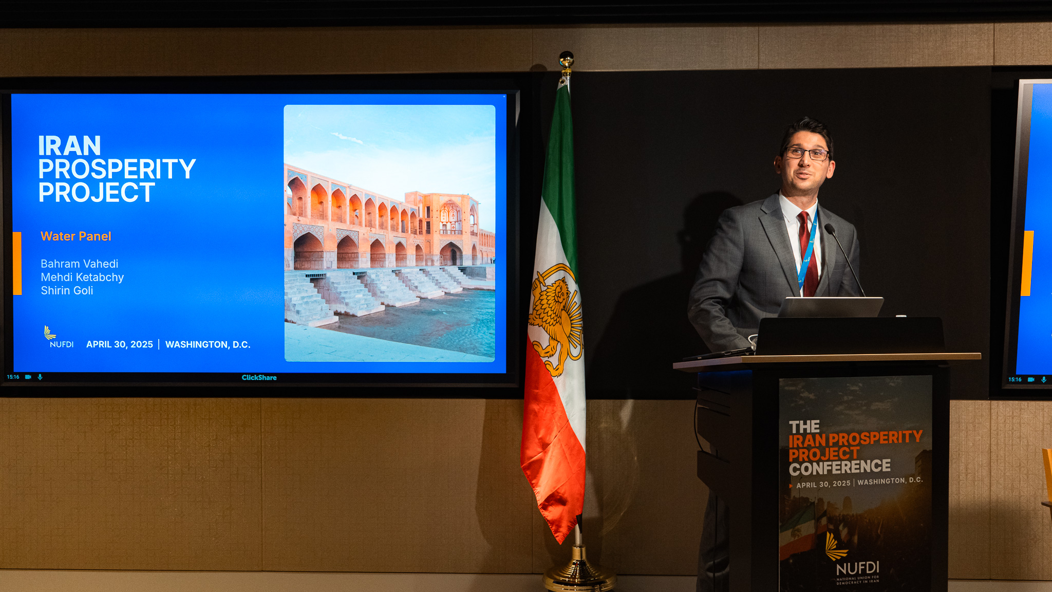 Iran Prosperity Project