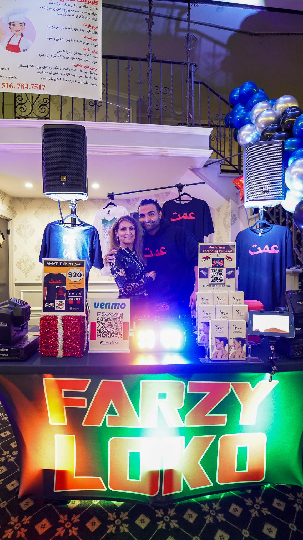 NJ Persian Bazaar 