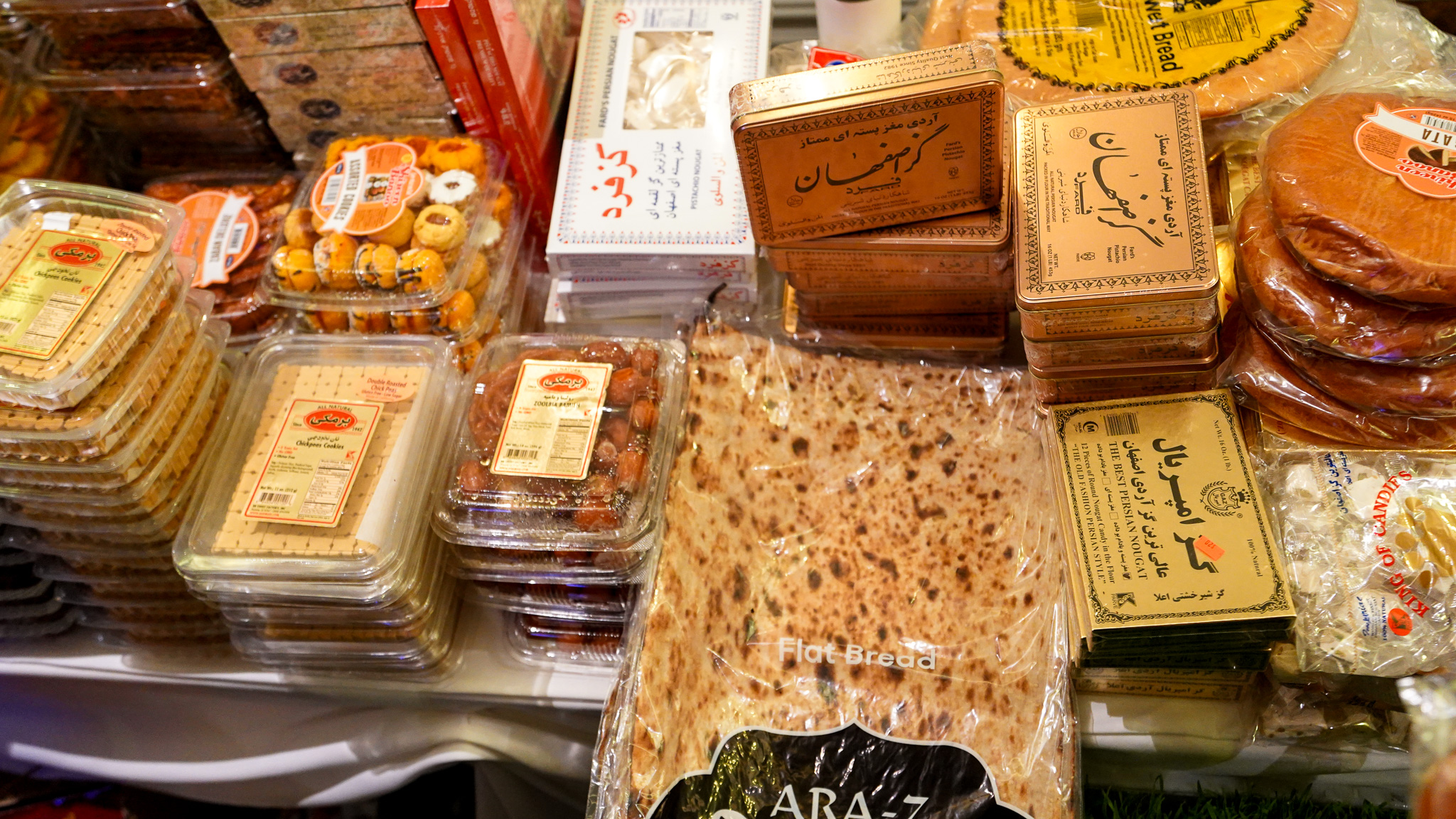 NJ Persian Bazaar 